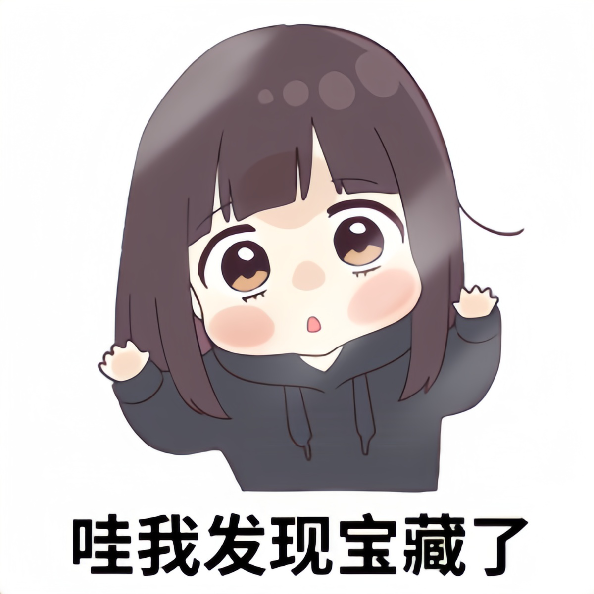 这下不得不承认原神NB了_图3