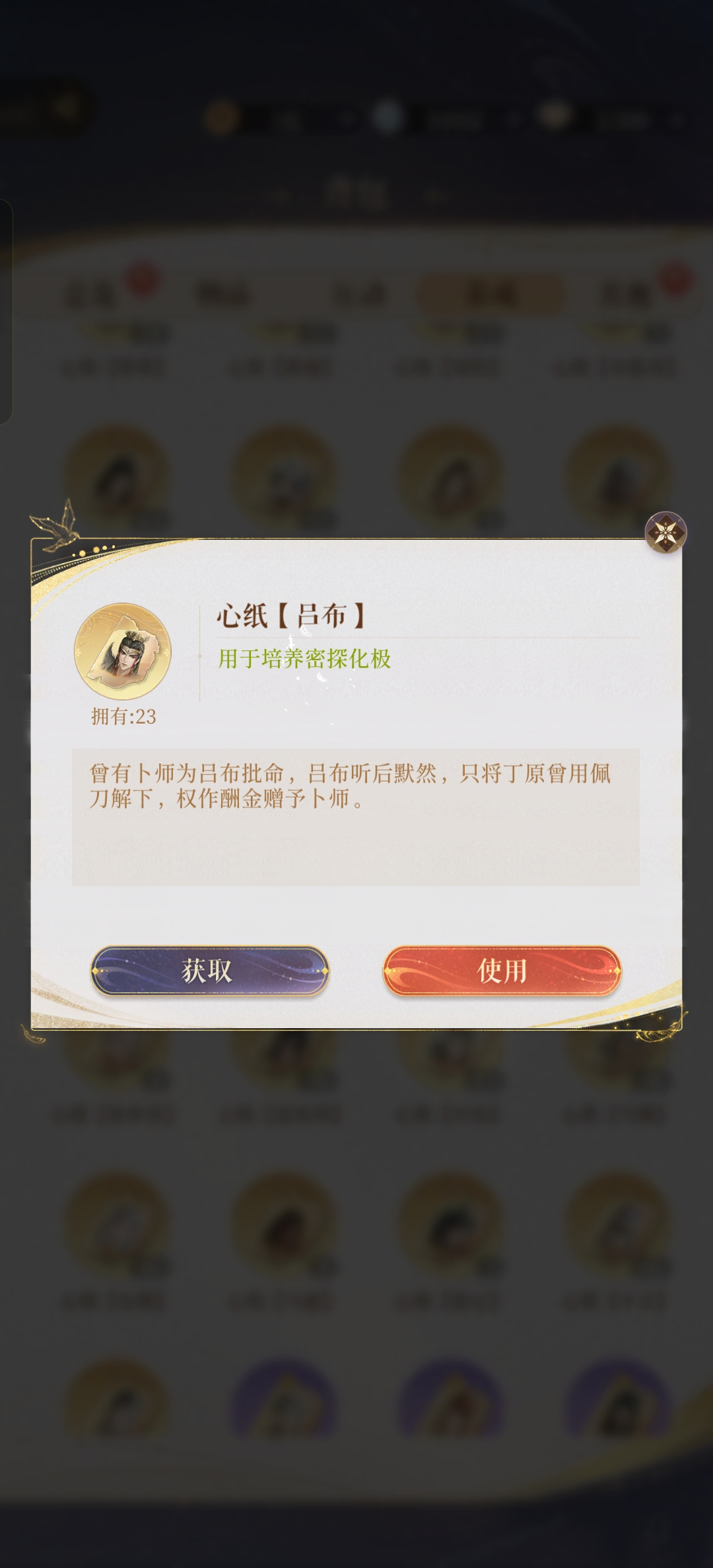 快来我池子里🙏🙏🙏_图3