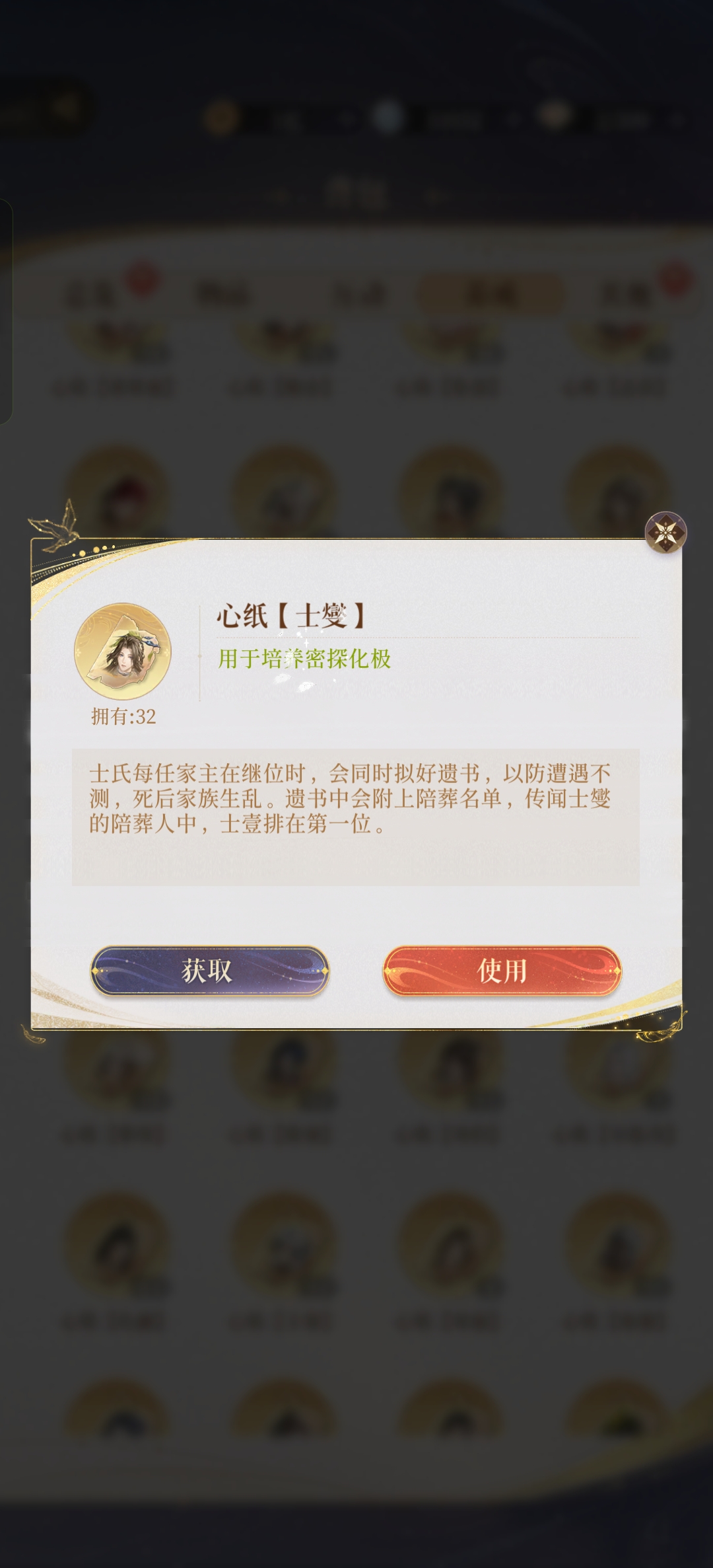 快来我池子里🙏🙏🙏_图3