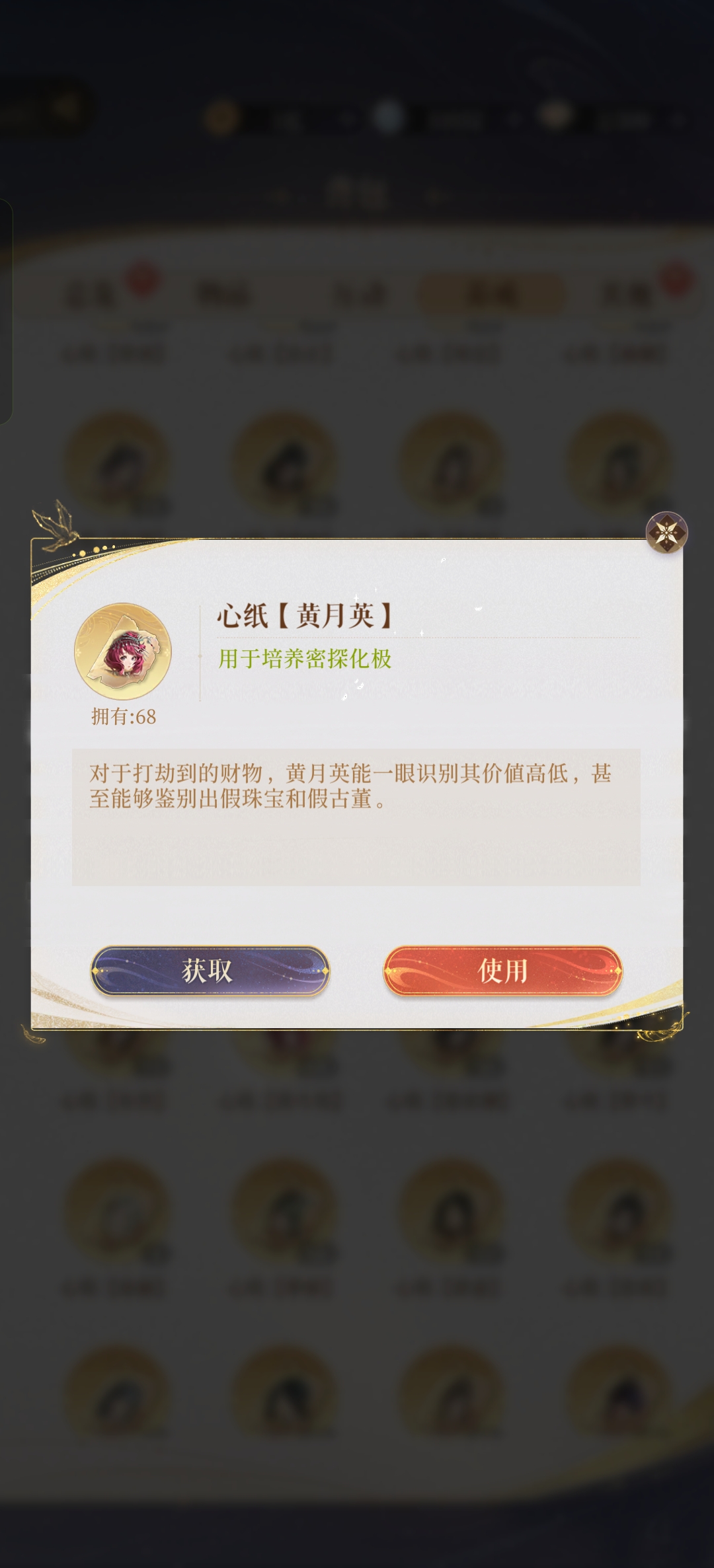 快来我池子里🙏🙏🙏_图3