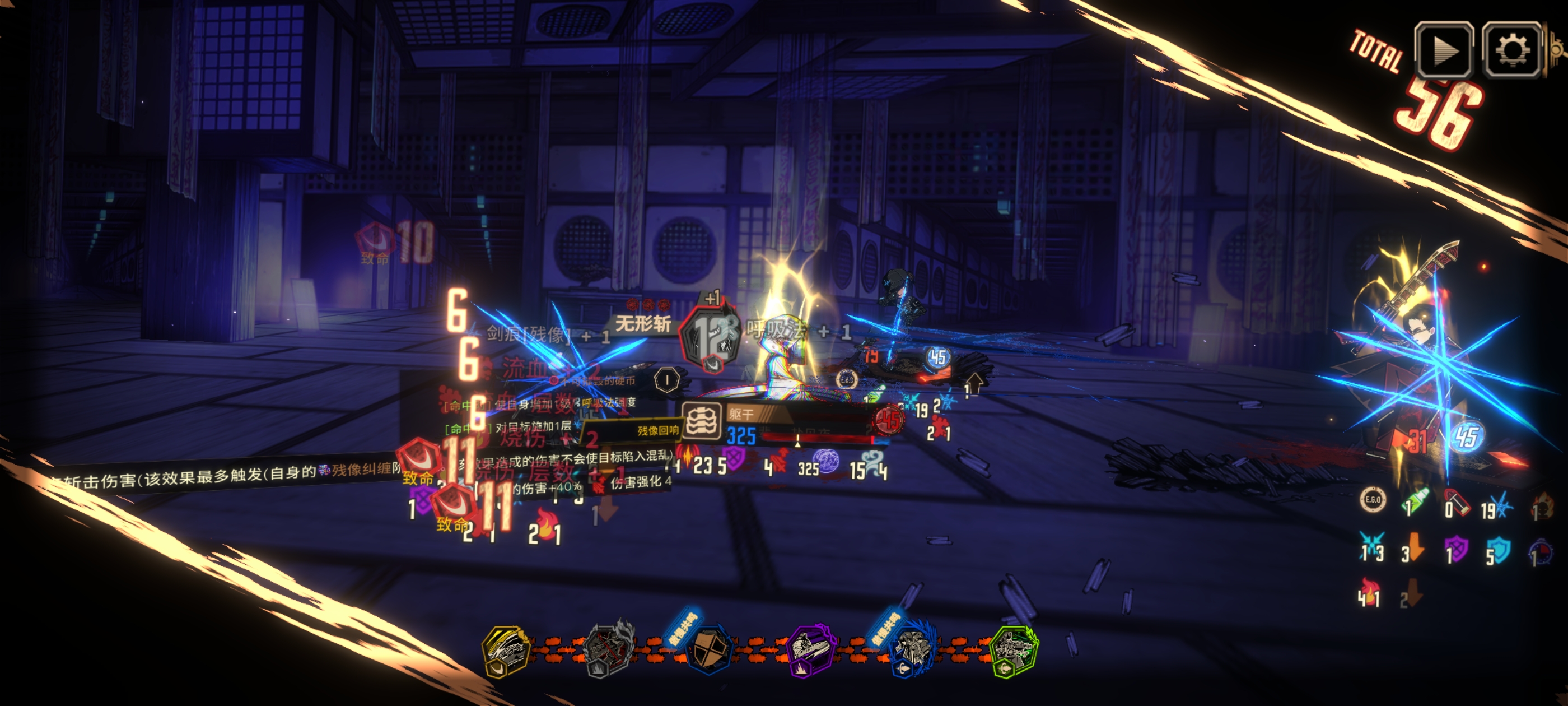 今日325大学习_图1