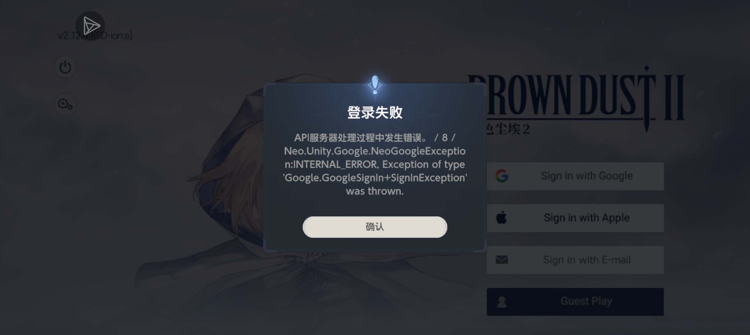 啊😦！！！！！_图1