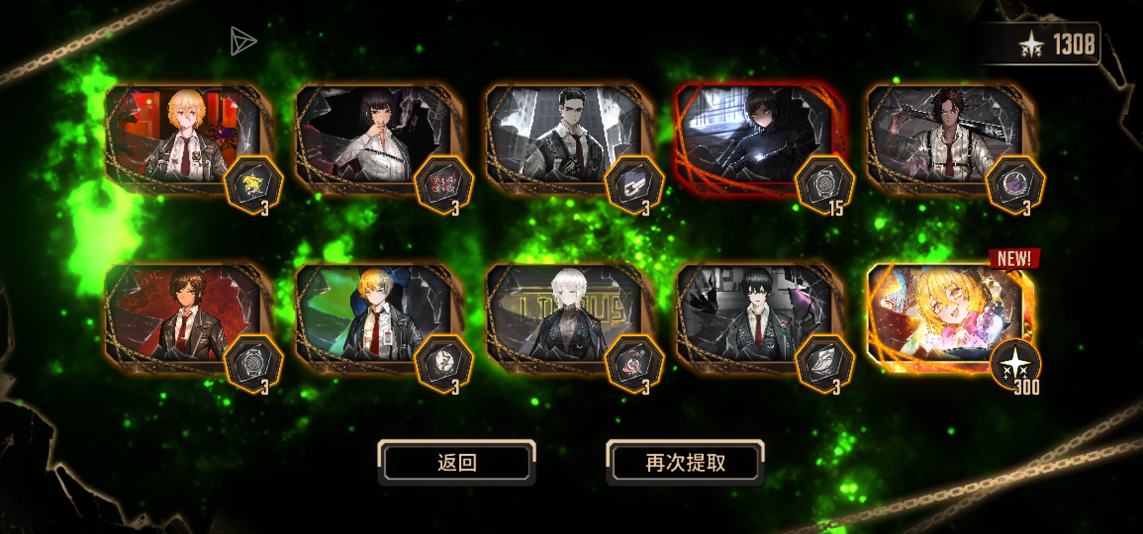 终于把这个这些操作如果石沉大海 那必然是艺术界的损失！抽出来了_图3