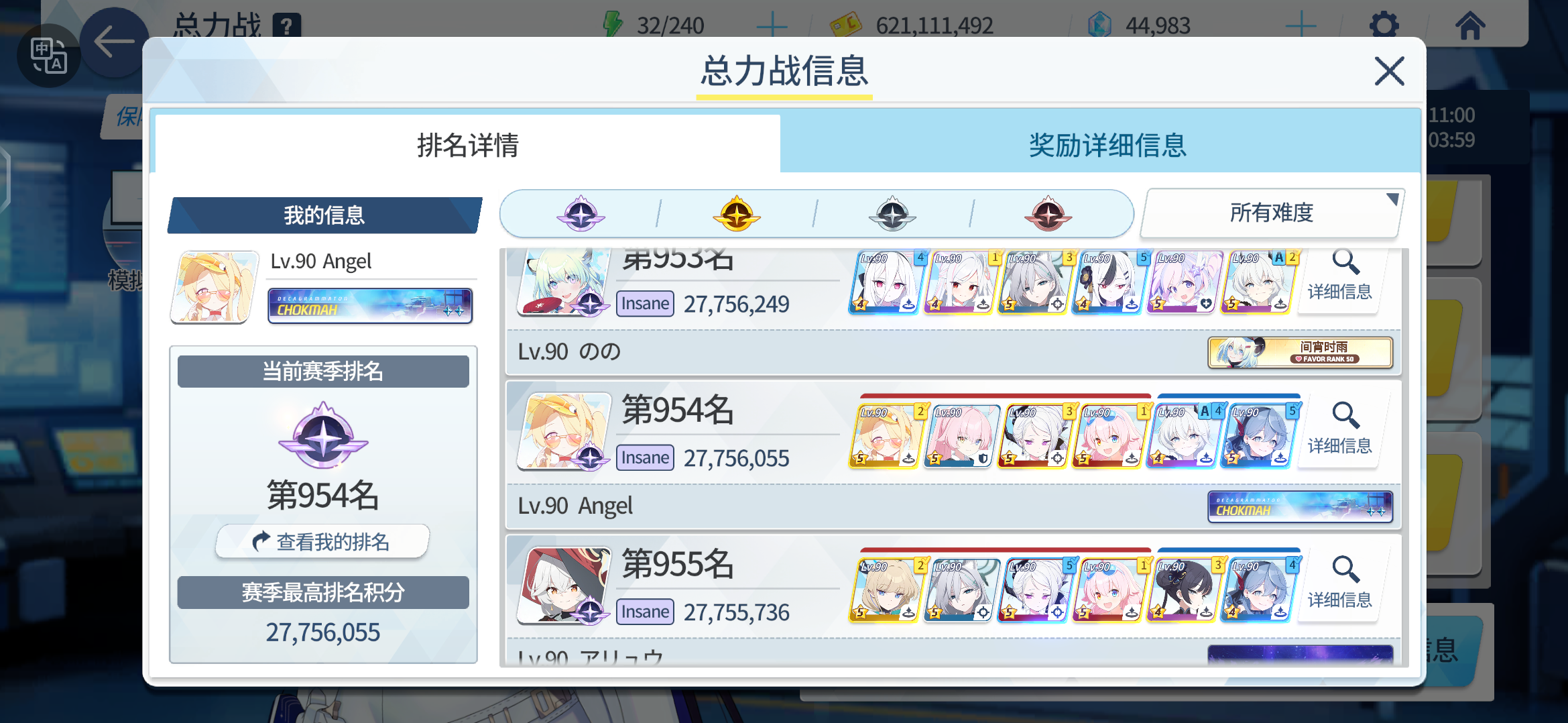 摆了摆了 _图1
