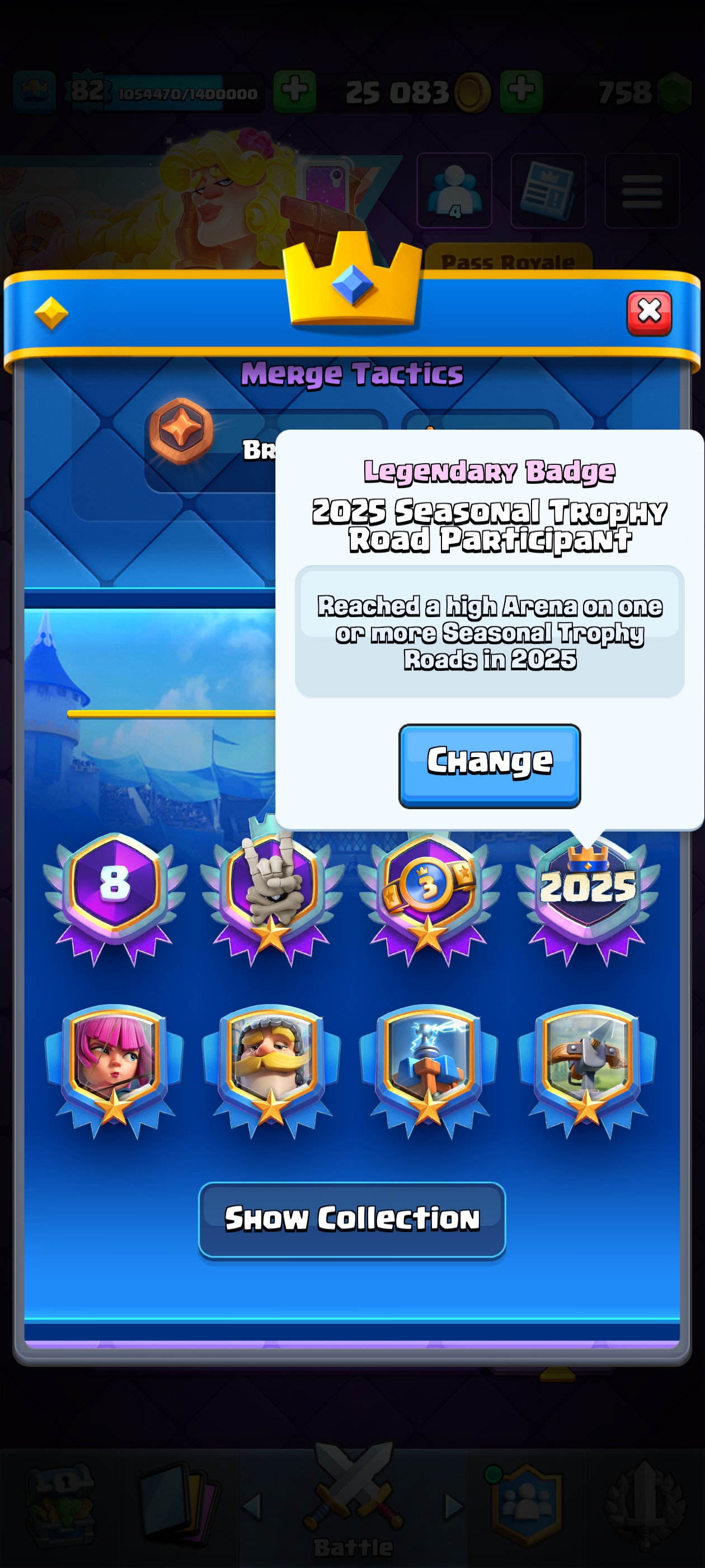 皇室战争国际服新勋章_图1