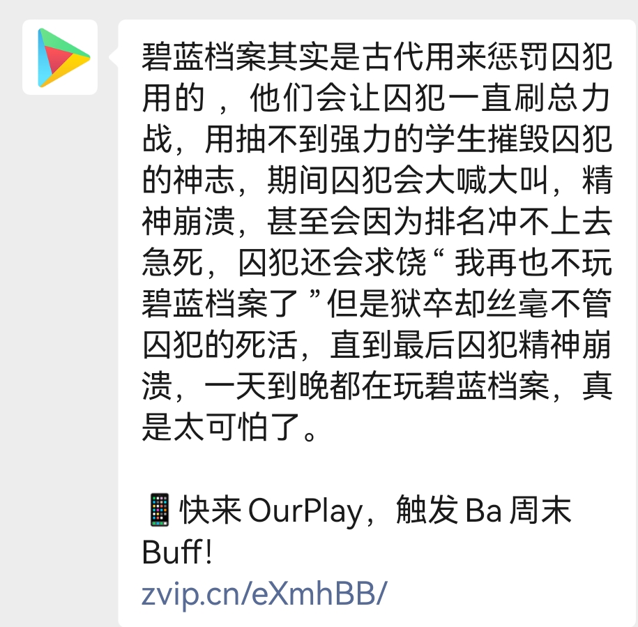 是谁我不说_图1