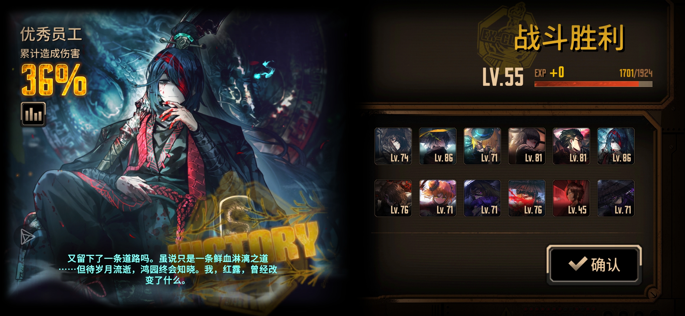 我说一路的辛酸有没有懂的_图3