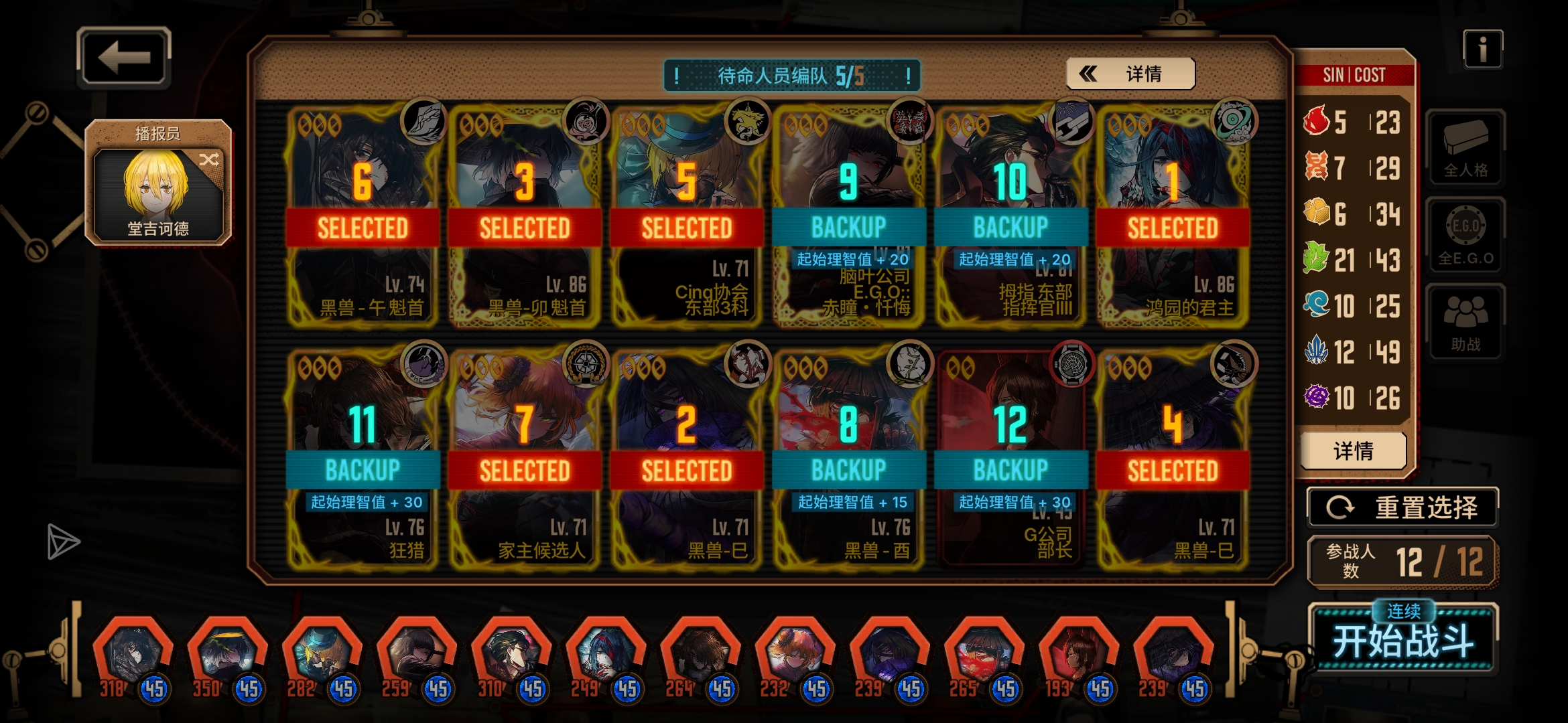 我说一路的辛酸有没有懂的_图3