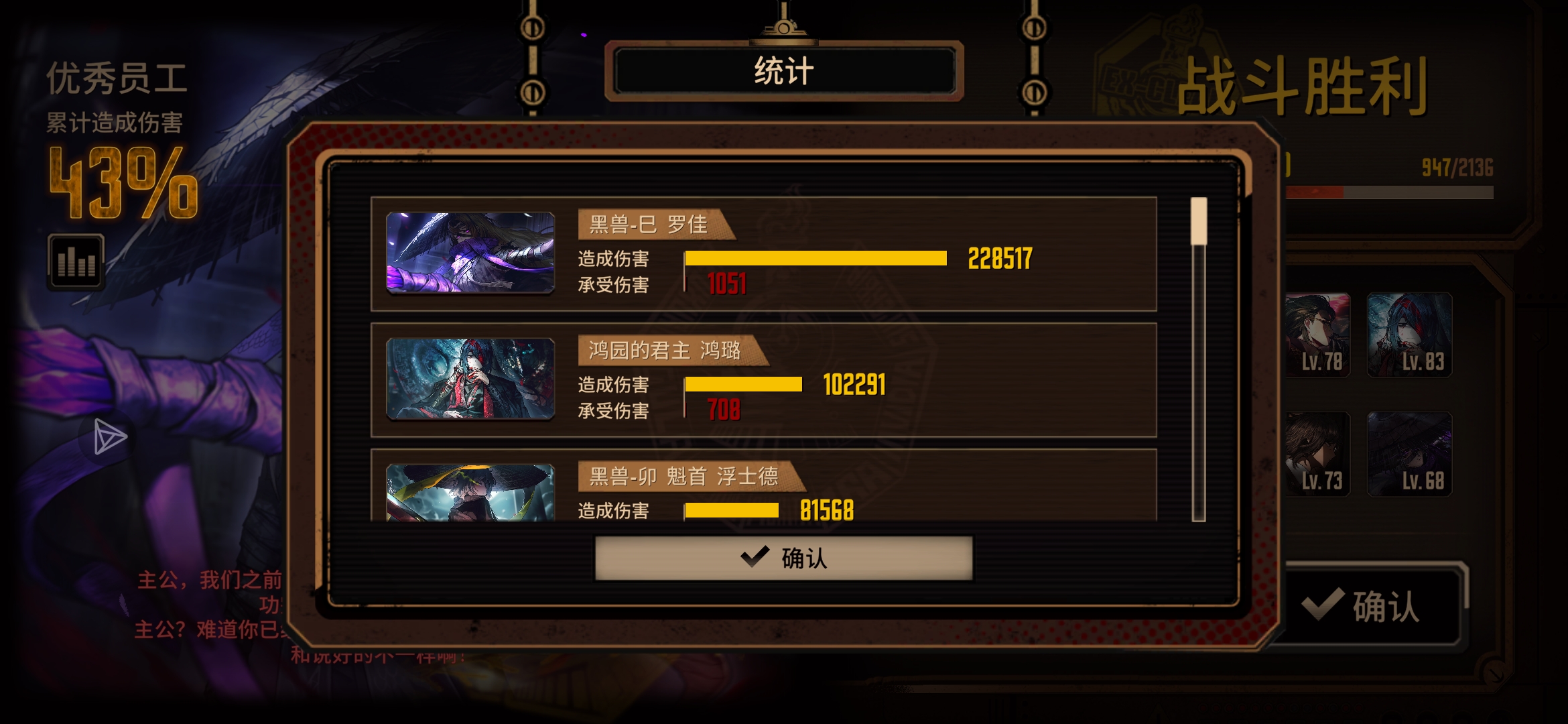 15层…似乎比呼吸还简单了…_图3