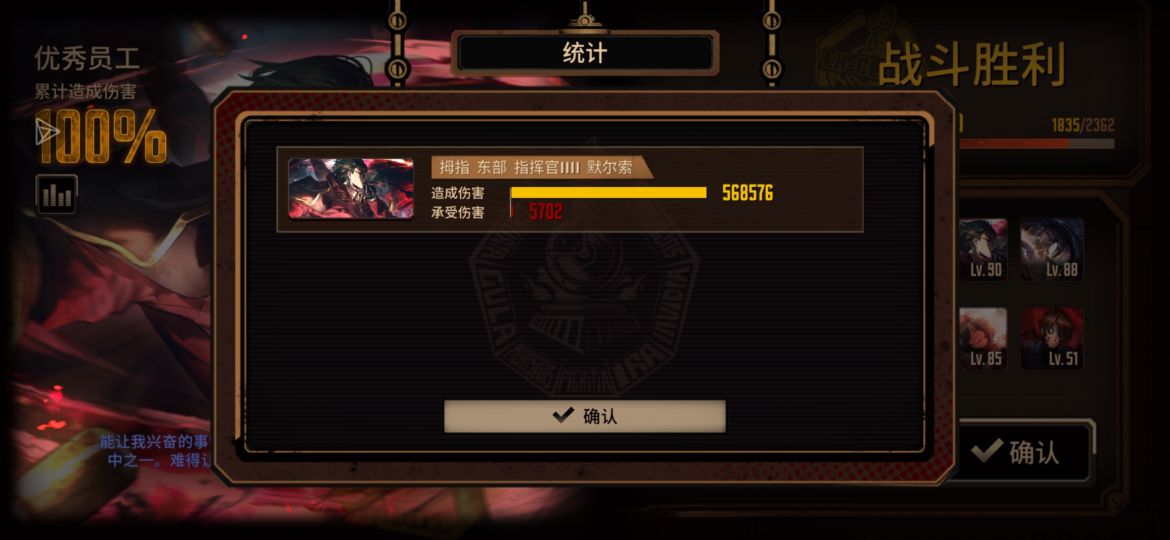 久违的蛋筒_图3