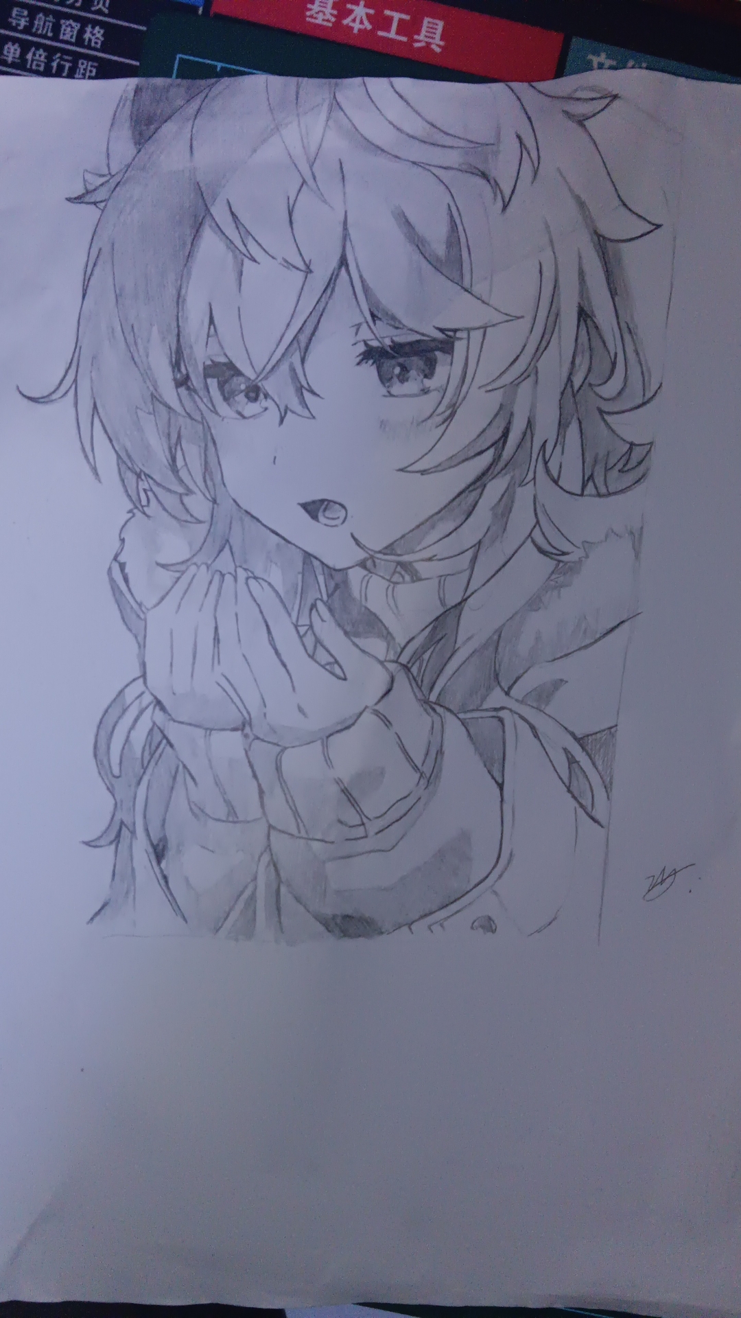 画画菜鸡，勿喷_图1