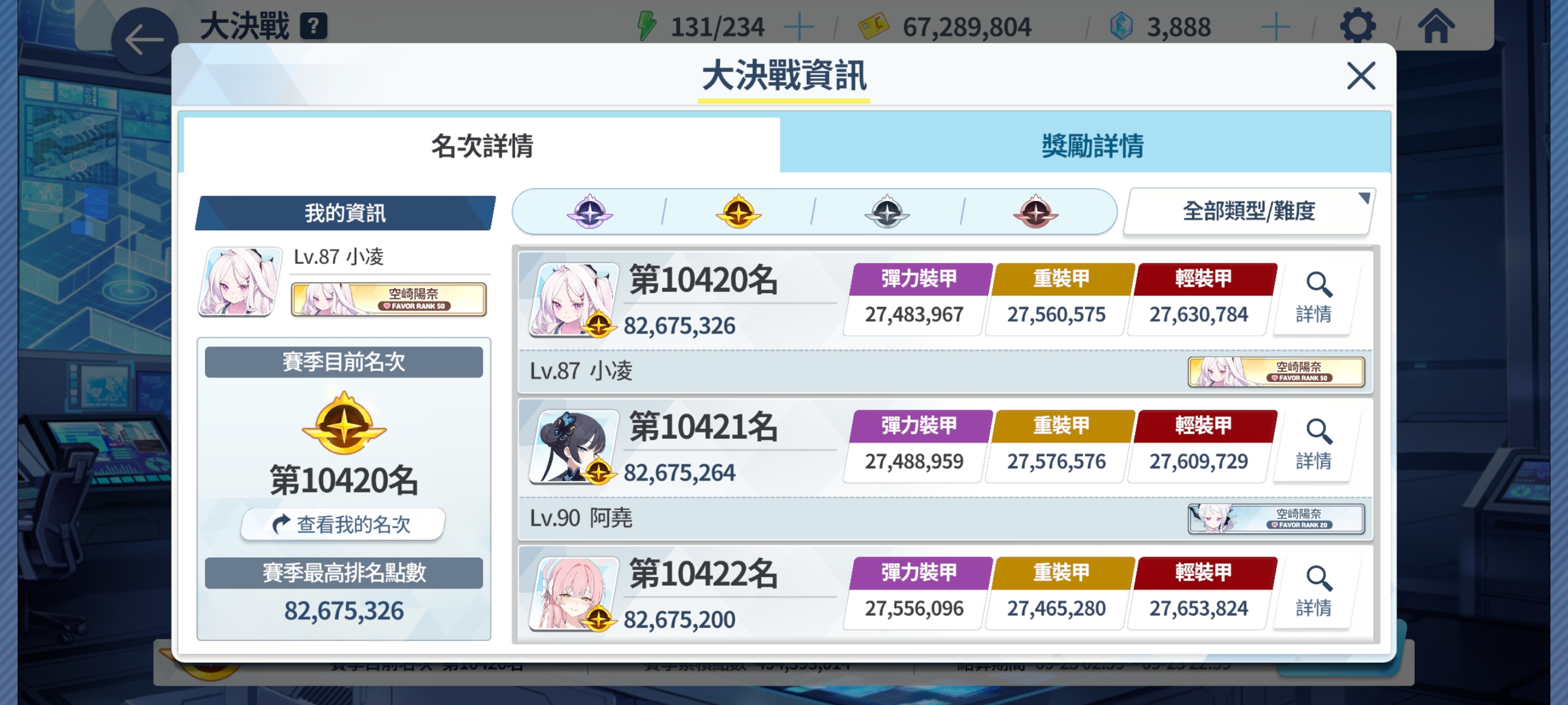 还是做不到吗_图1