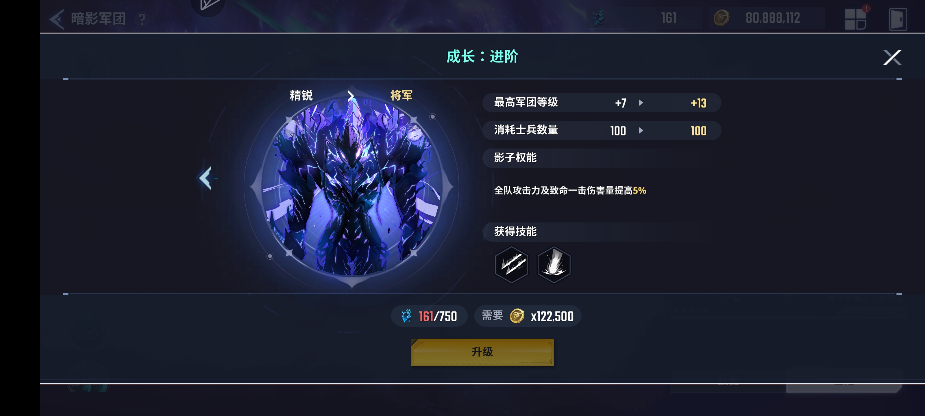 大佬们球帮助_图2