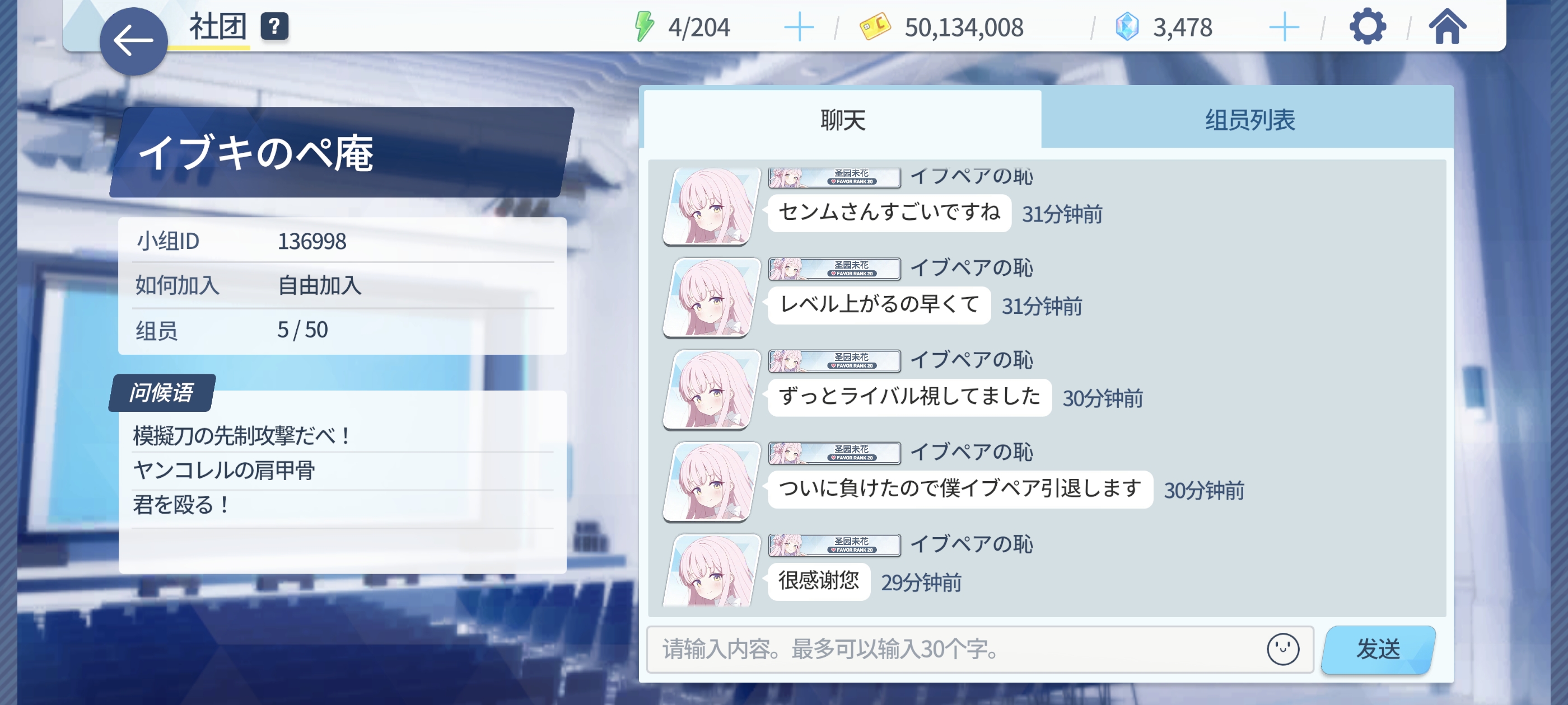 奇怪的事情_图1