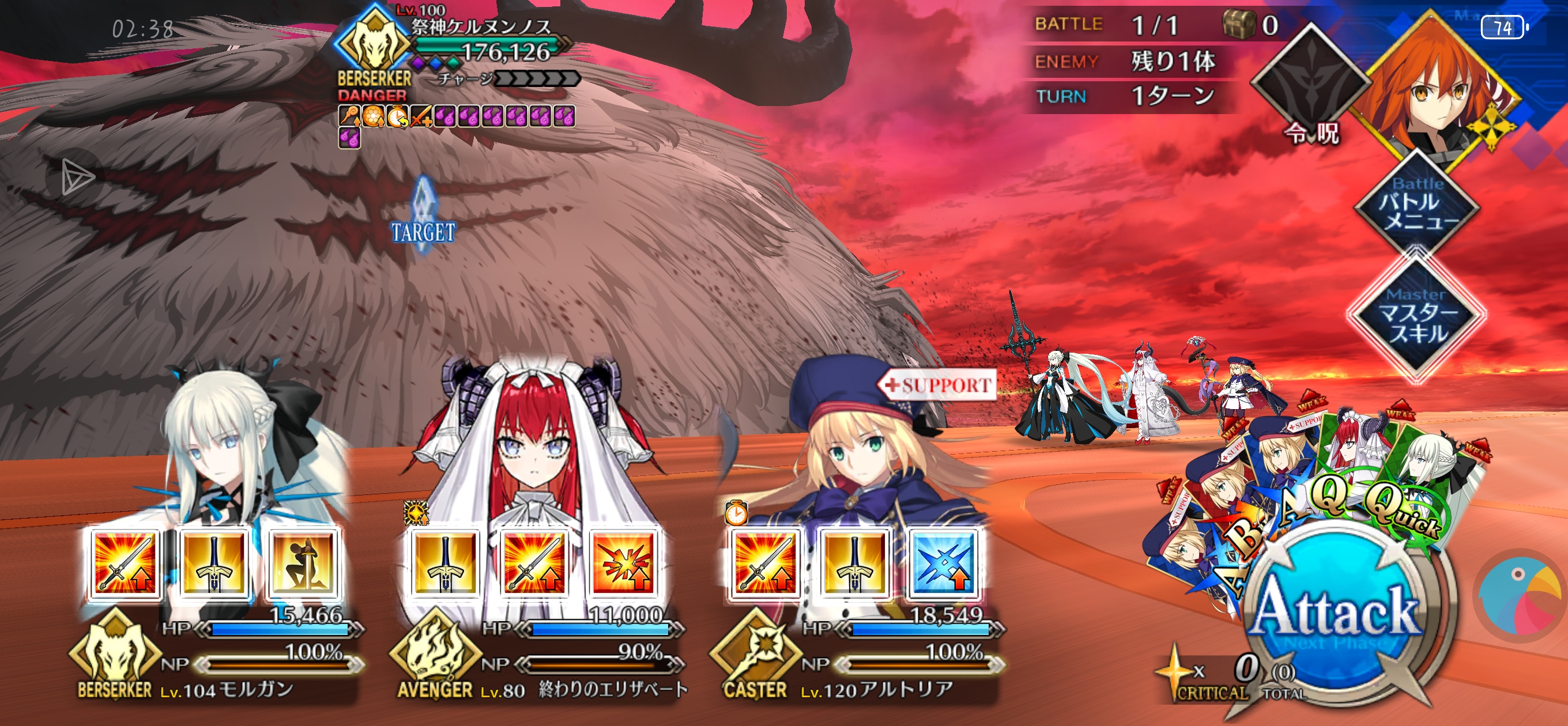 卡关了，有没有不吃练度的攻略啊，我新入坑的_图1