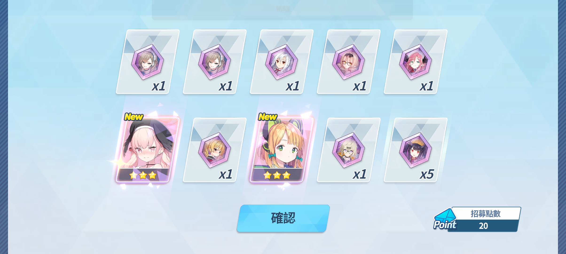 第一次双彩_图1