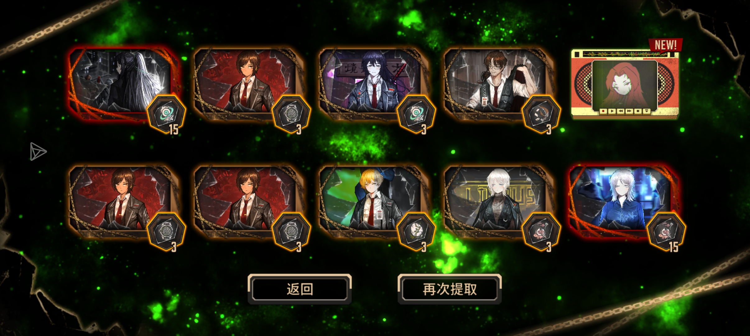 400抽五只红姐零new_图3