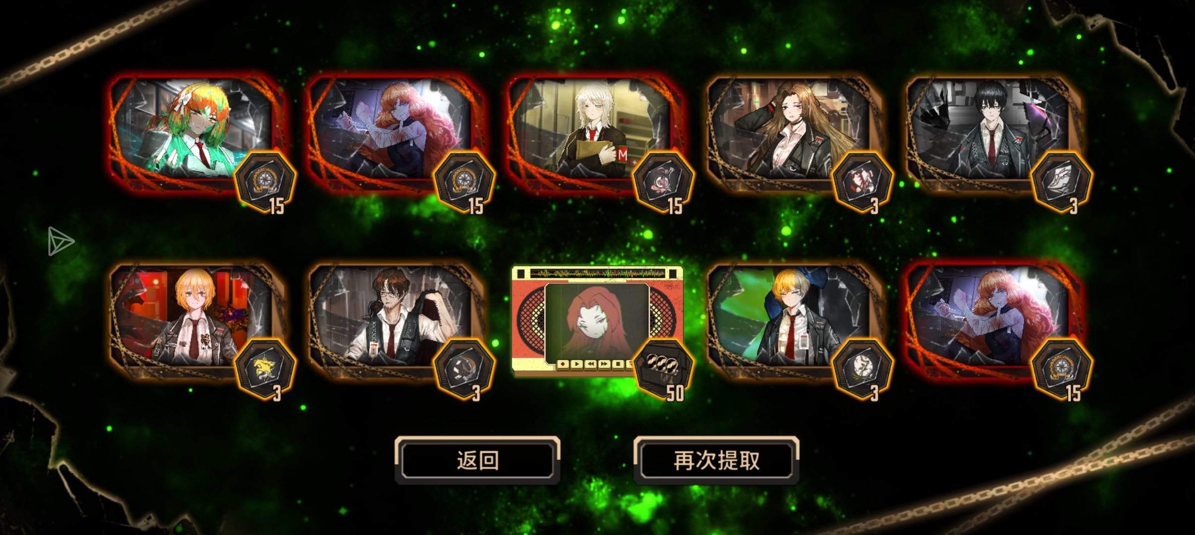 400抽五只红姐零new_图3