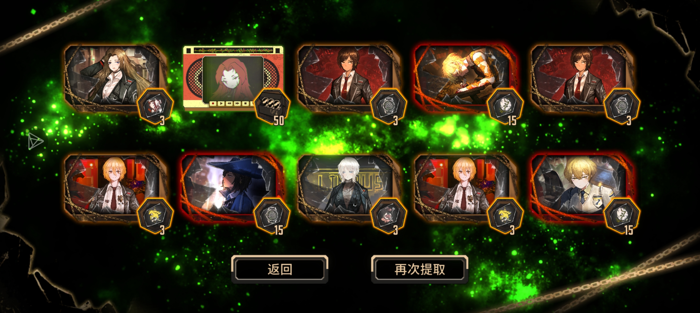 400抽五只红姐零new_图3