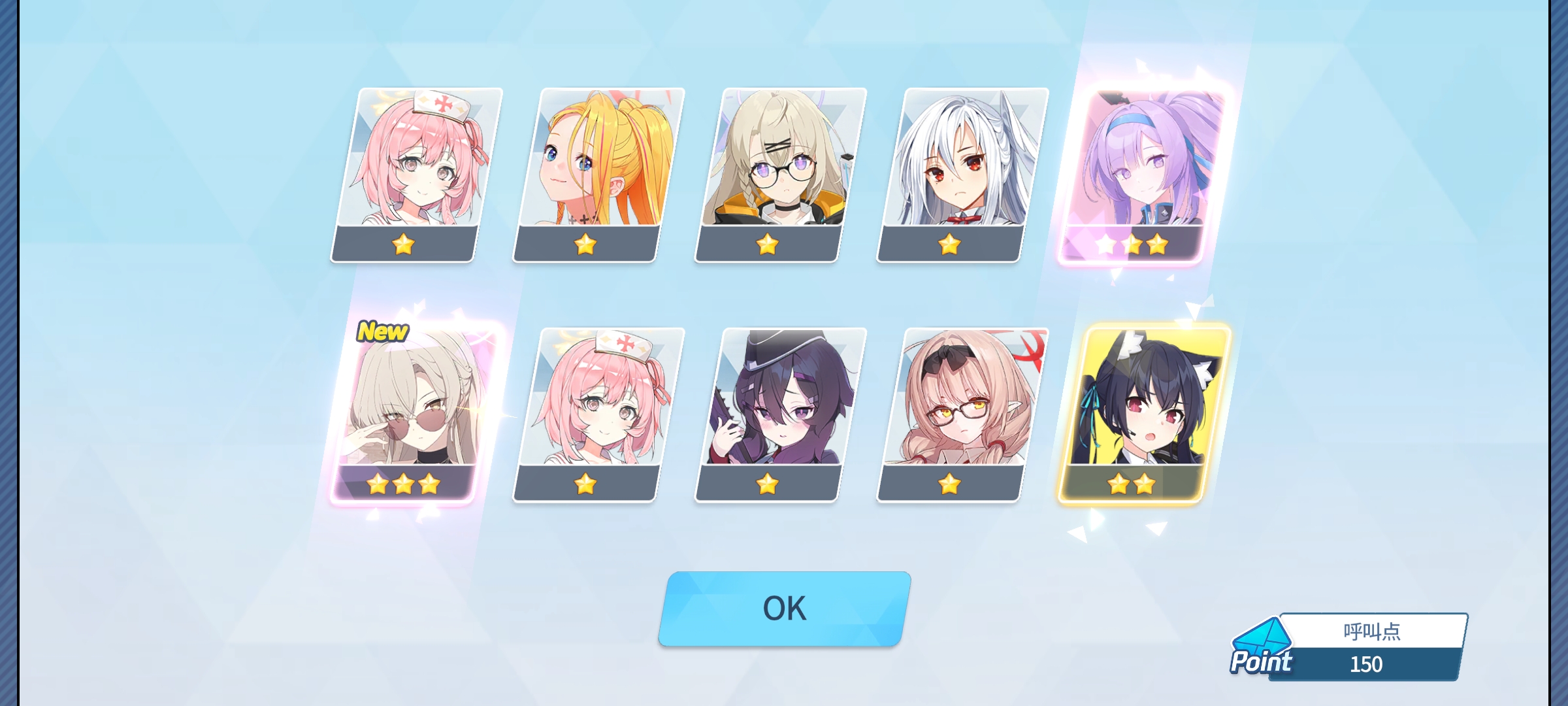 好玩🤪🤪🤪_图3