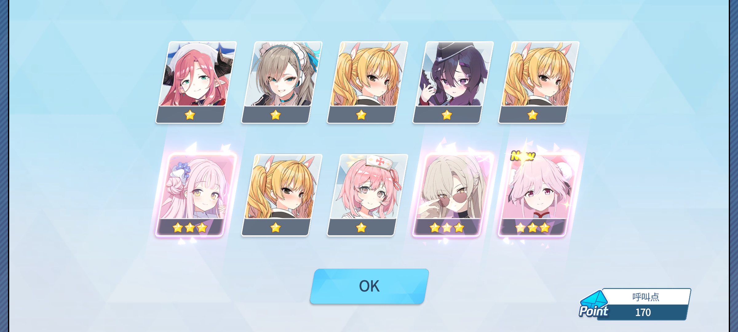 好玩🤪🤪🤪_图3