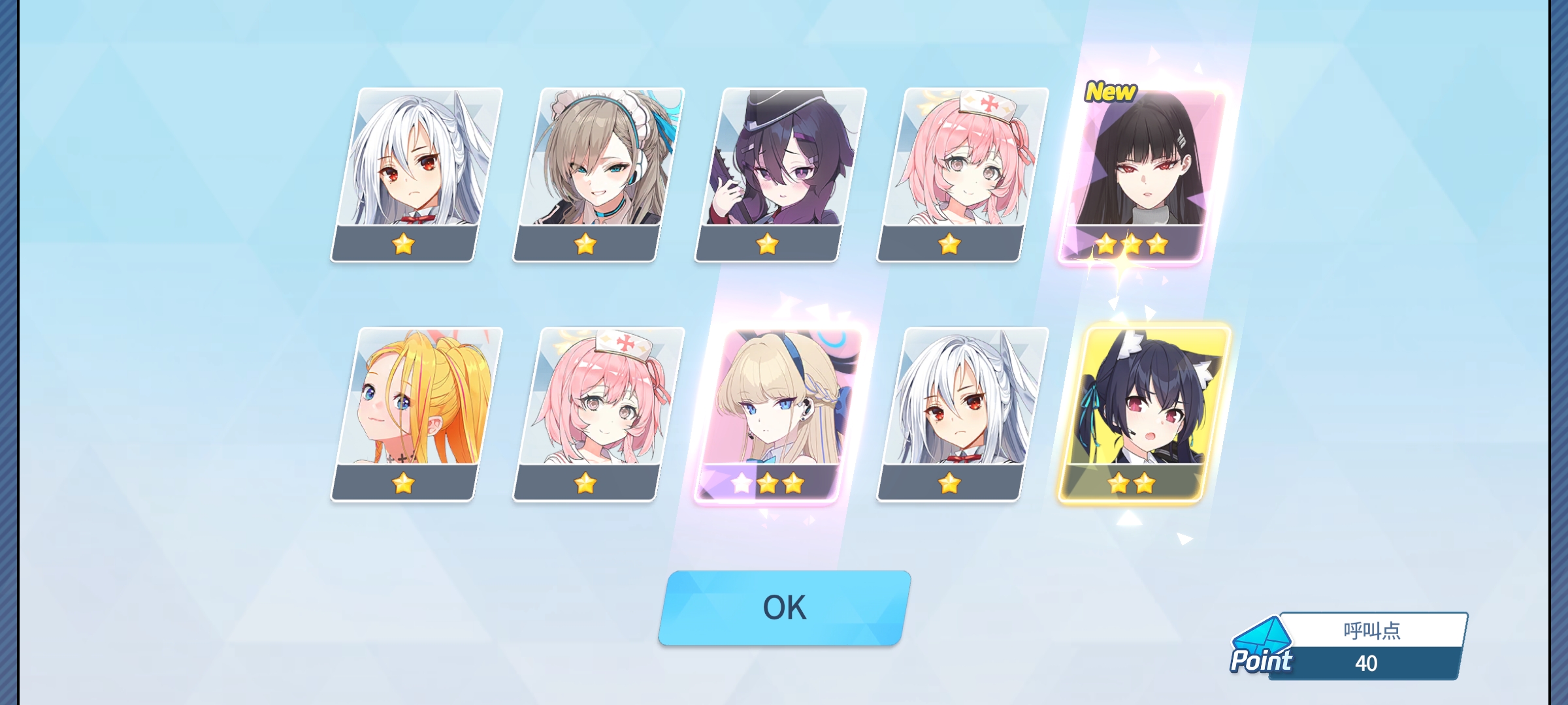 好玩🤪🤪🤪_图3