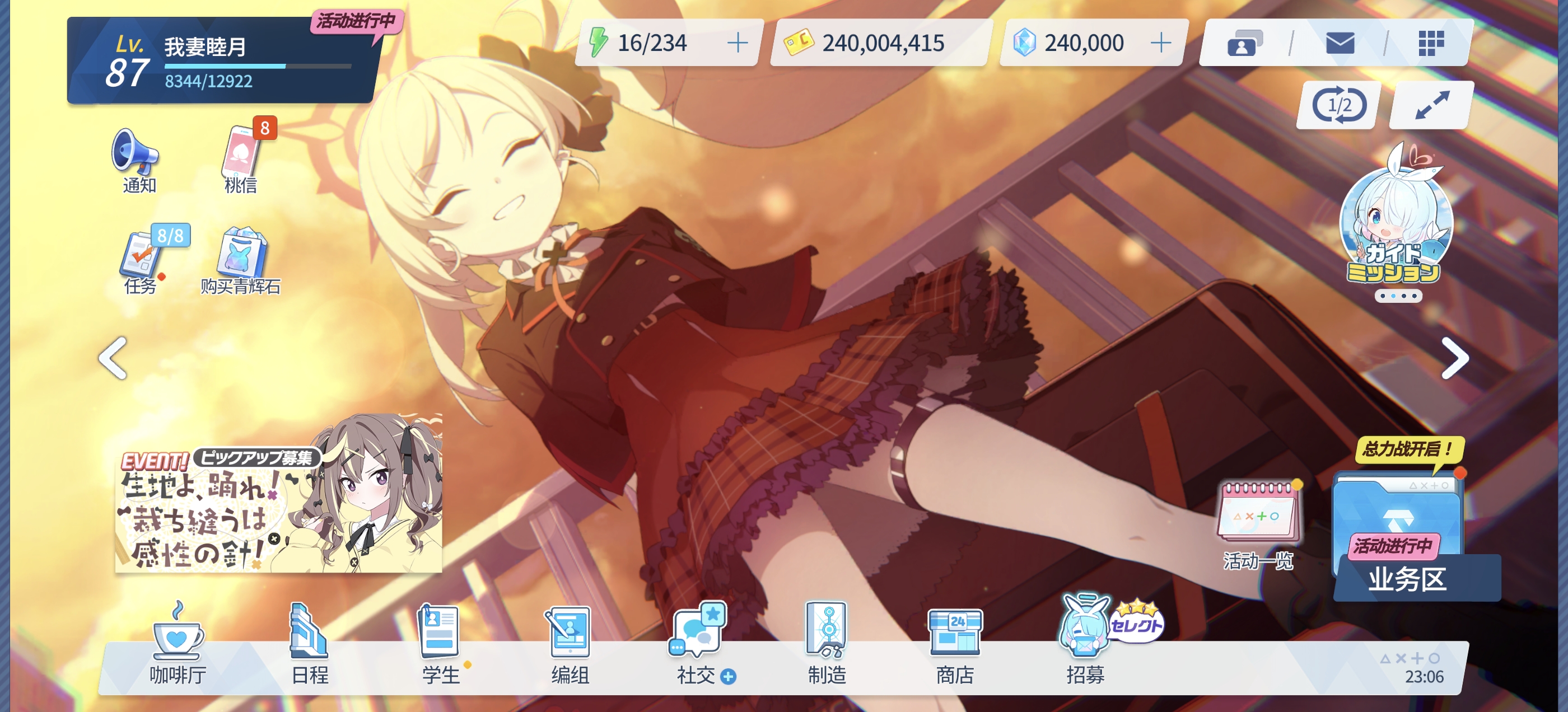 都说无井不下池，那十井如何_图1