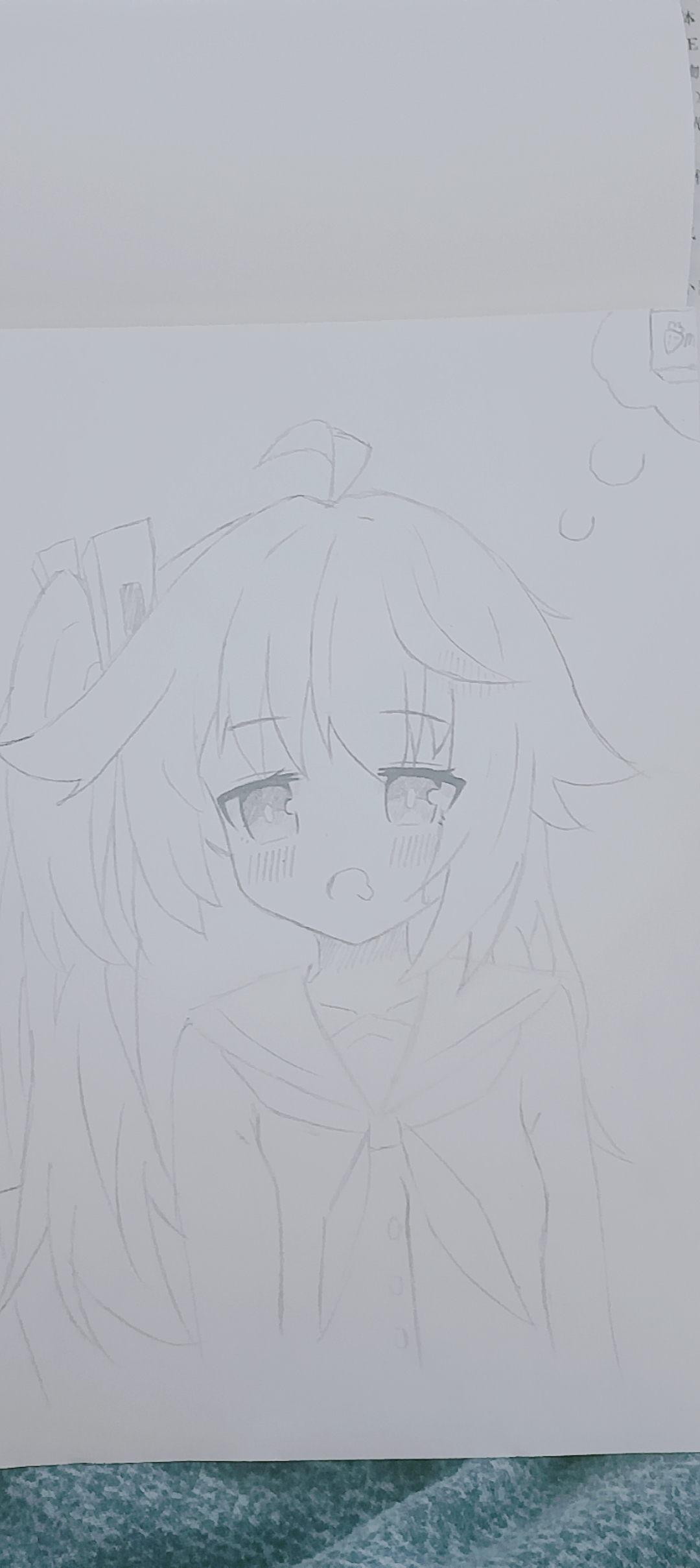突发奇想画了张小夏_图1