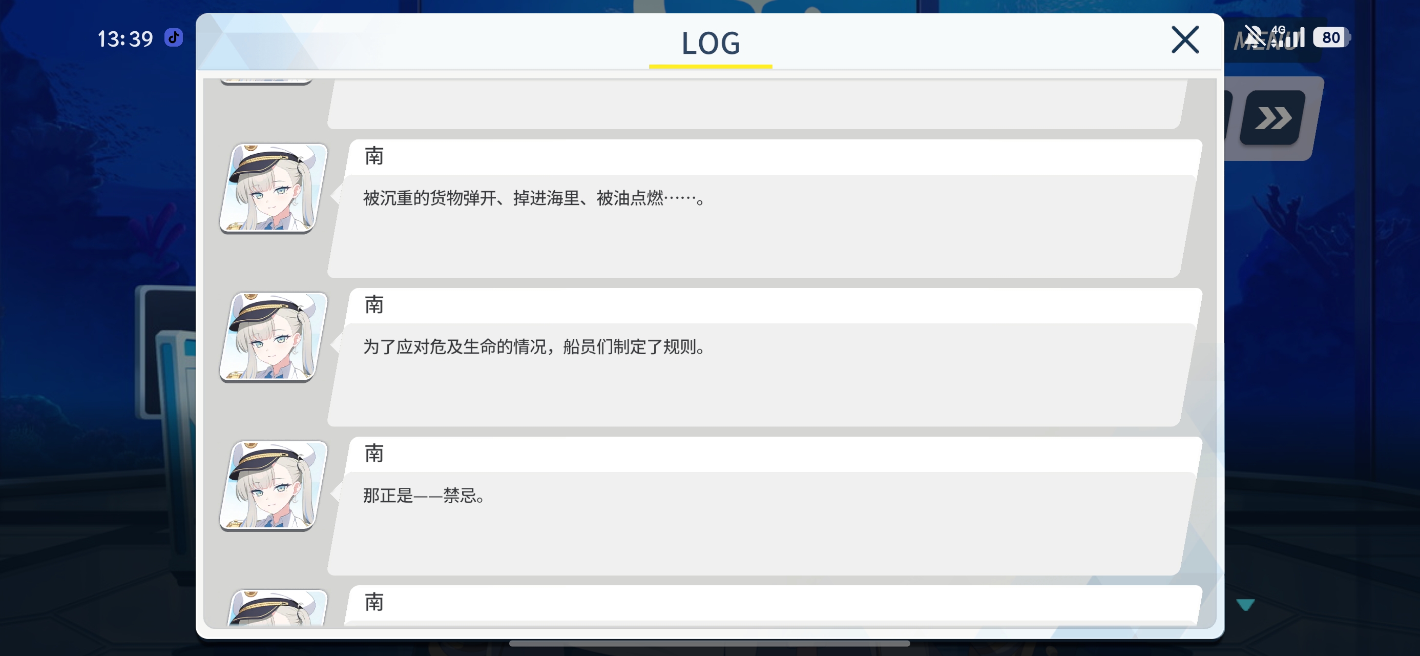 请输入文字_图1