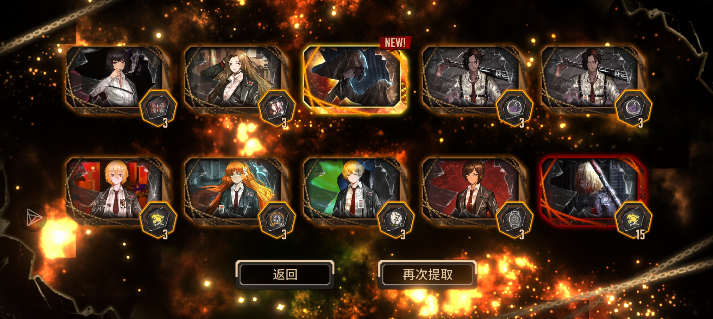 神亲临了我的瓦夜_图1