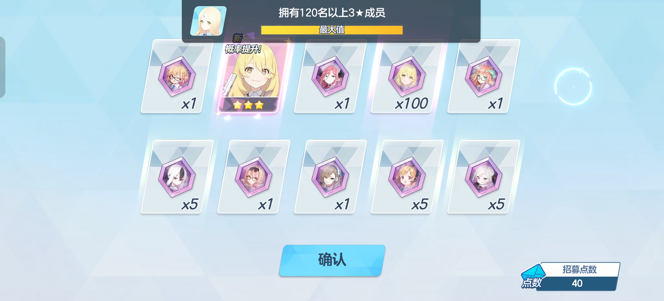 祝愿看到的都单抽出彩_图3