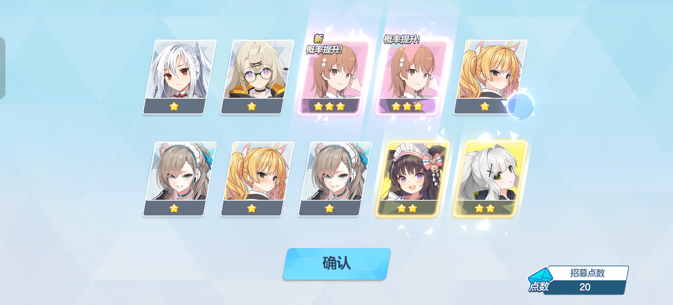 祝愿看到的都单抽出彩_图3