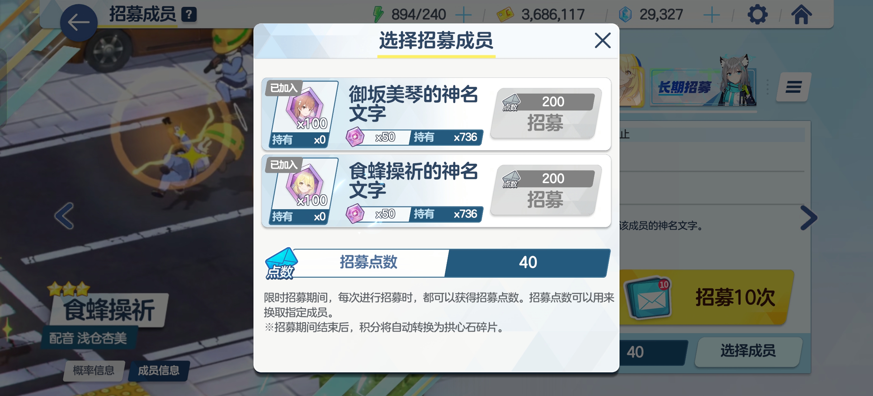 祝愿看到的都单抽出彩_图3