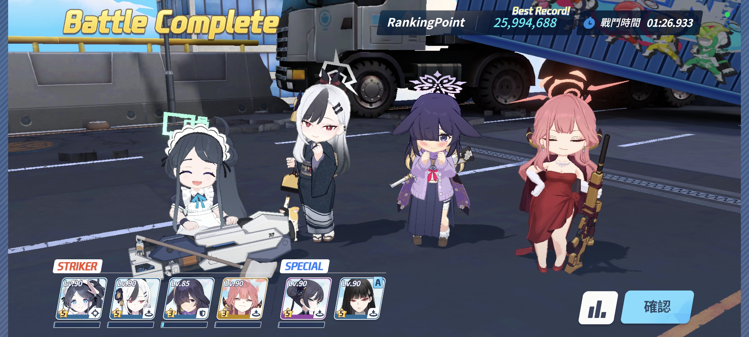 街区寿司人蓝甲Ins_图3