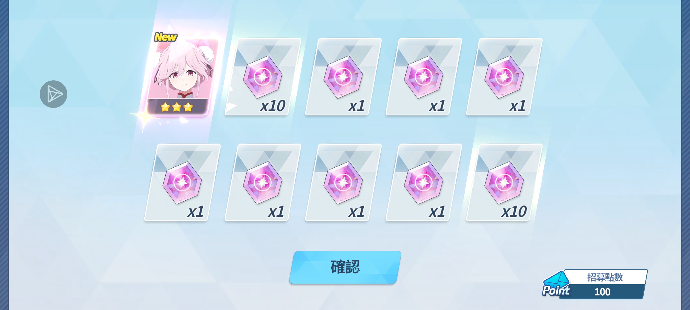 墓前精神状态良好😇_图2
