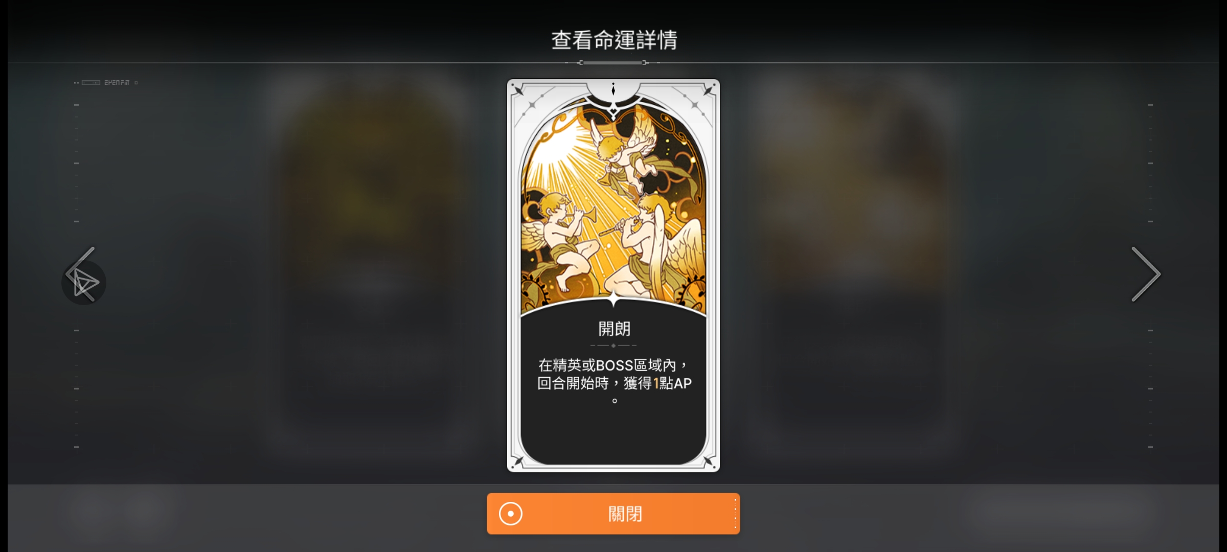 我说一眼就看懂了有没有懂的_图3