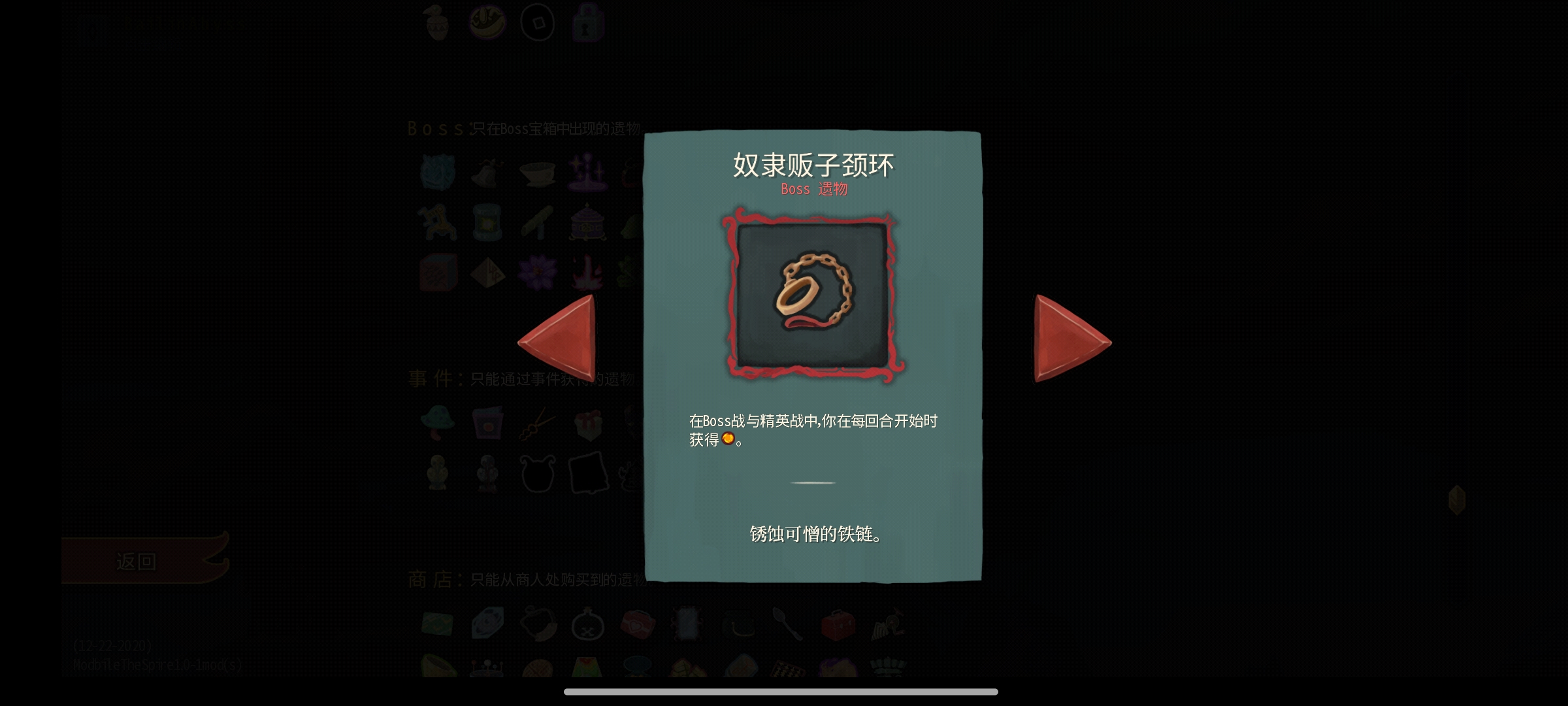 我说一眼就看懂了有没有懂的_图3