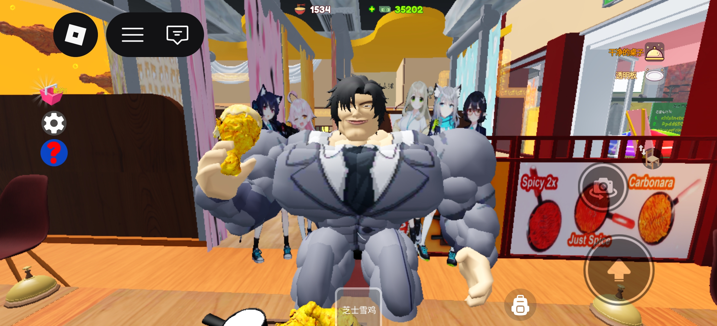 西格玛sensei_图2