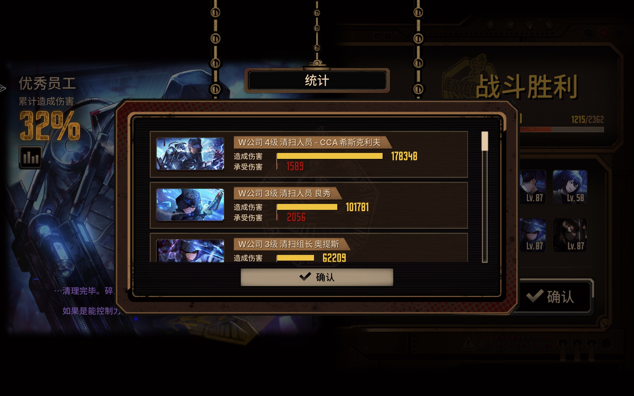 欧拉这一块😎_图1