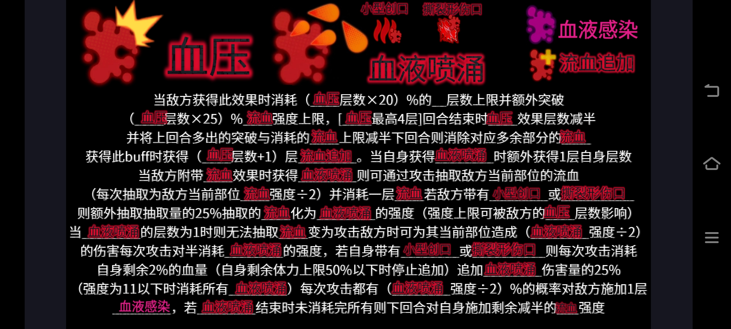 做这个事真累等我慢慢做吧_图2