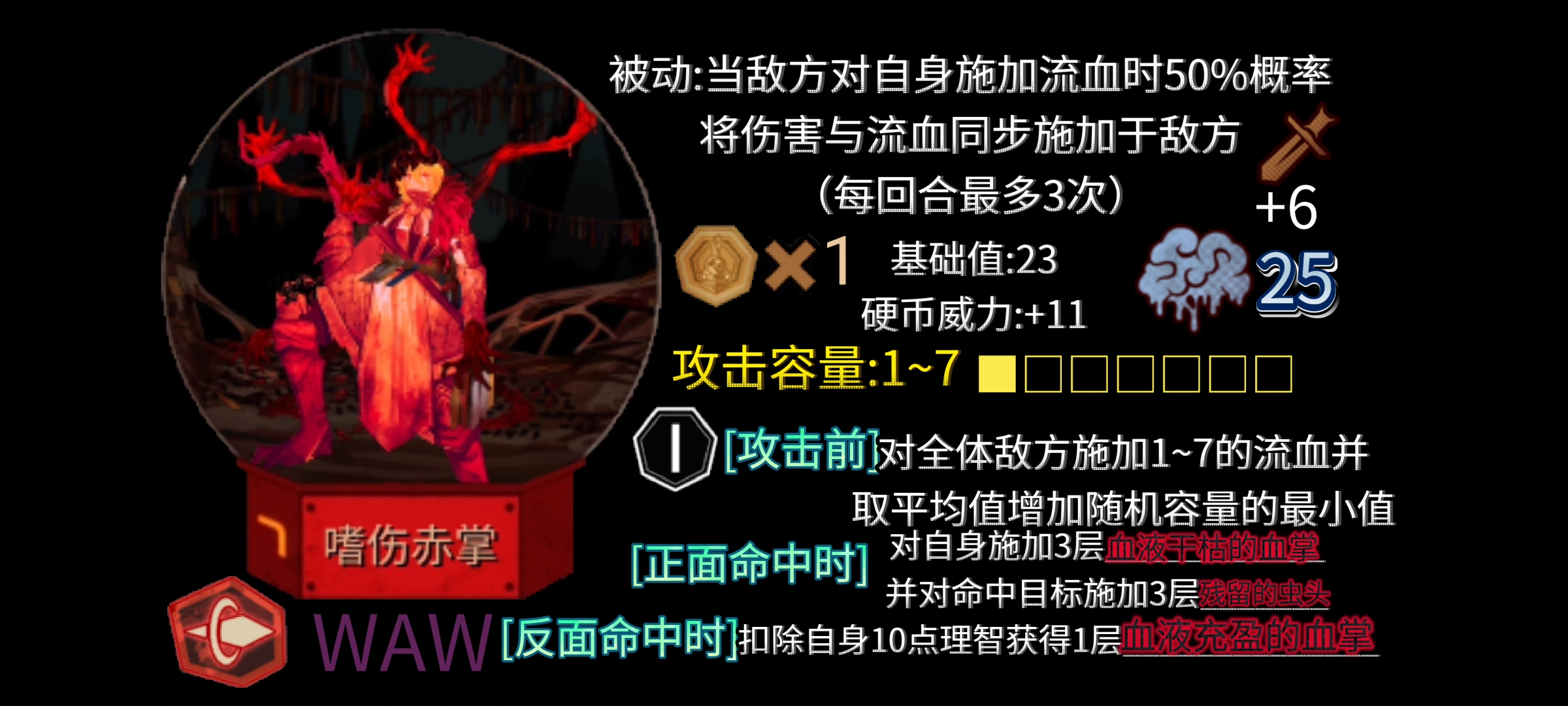 此图片内容已全部制作完成以下是ego预览_图3
