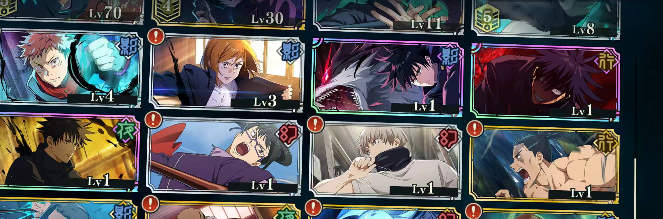 这到底是谁的卡池_图1