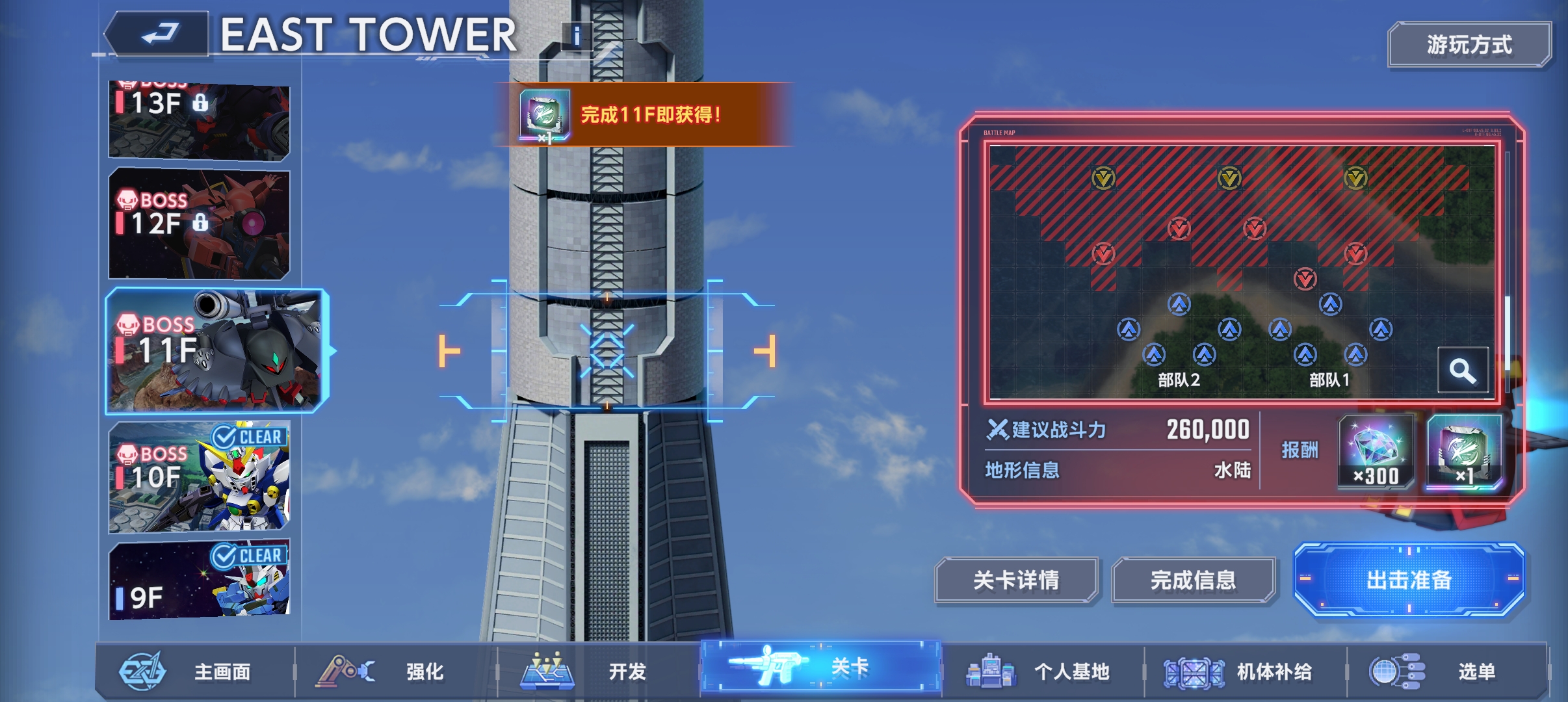 麻了，累麻了_图1