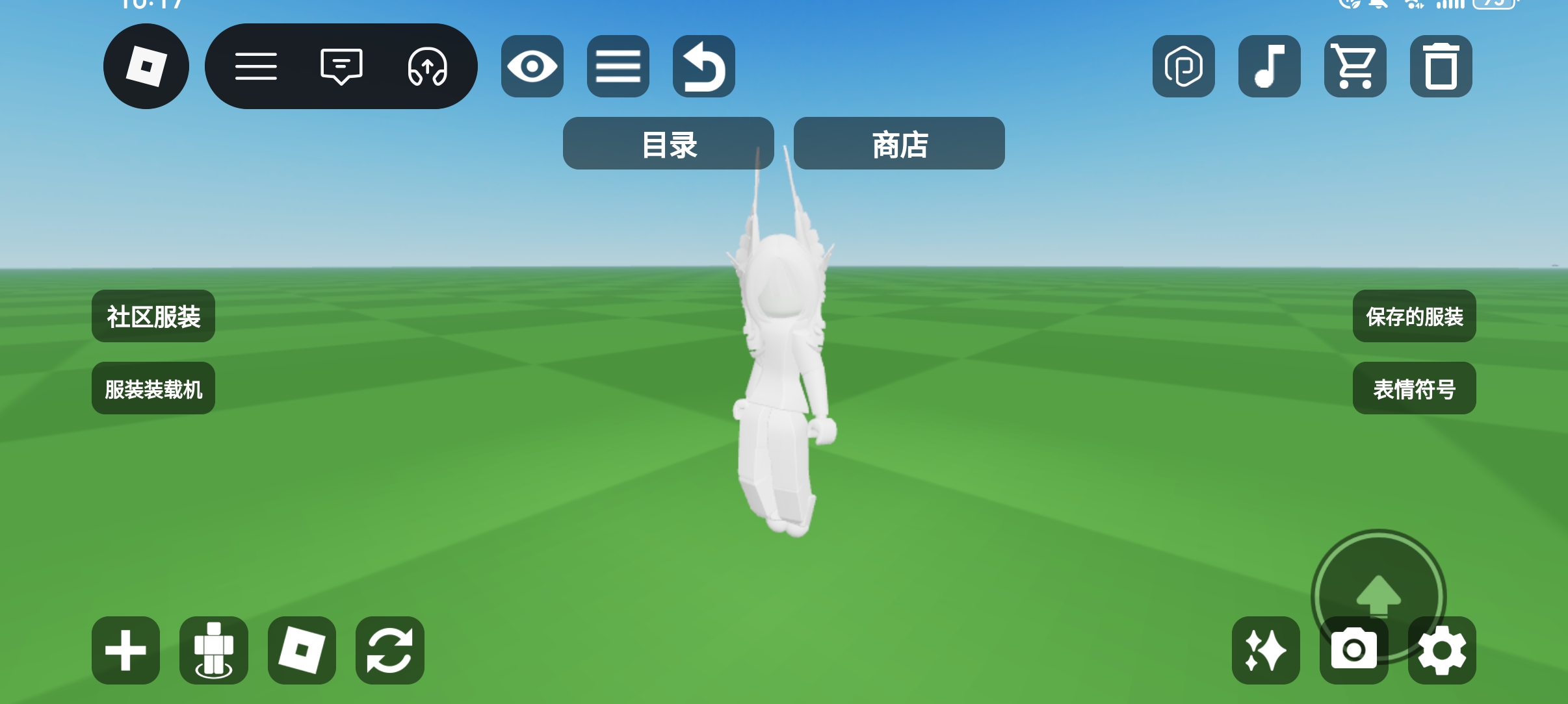 求推荐服装_图1