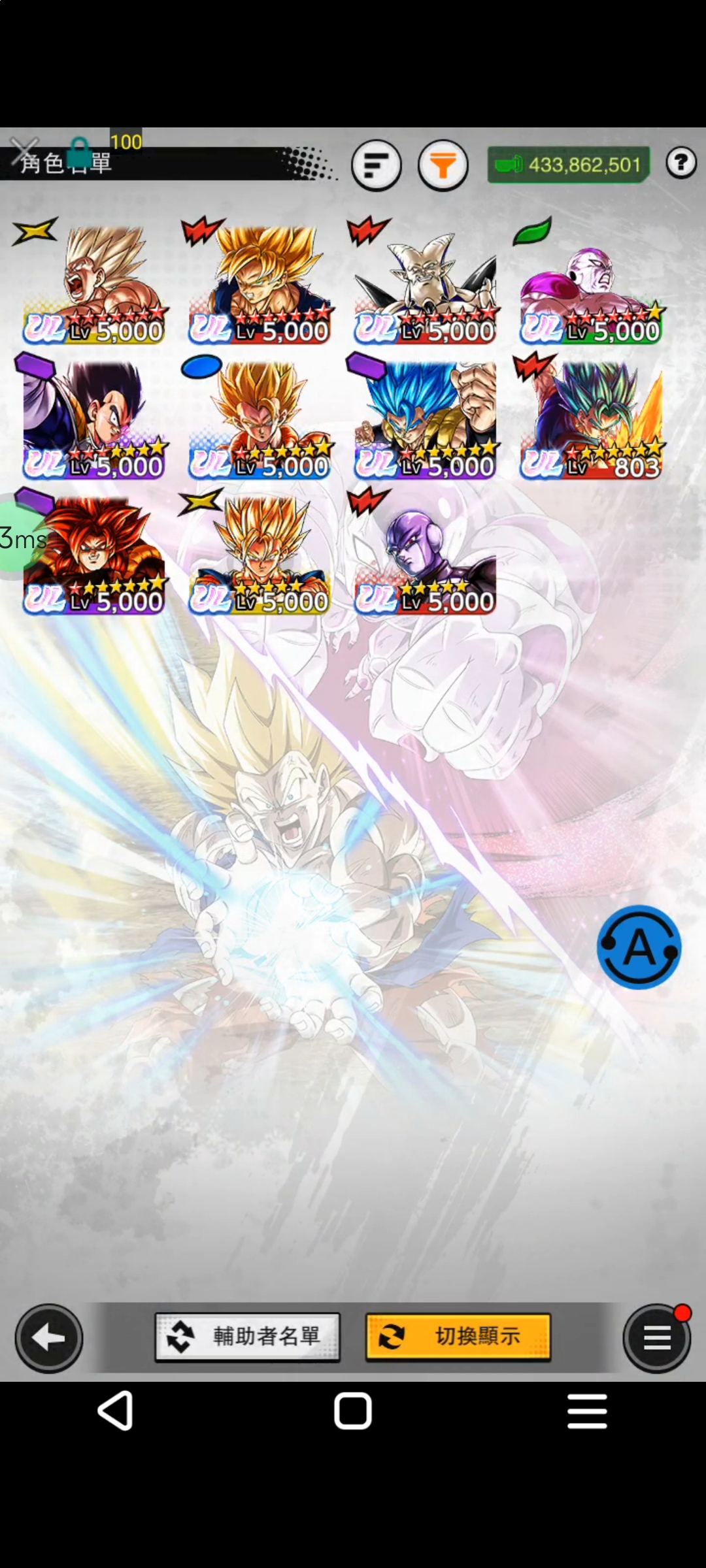 哎呀，池子最后一天，4000又补了一只蓝真他宝贝得带劲，圆满了?_图3