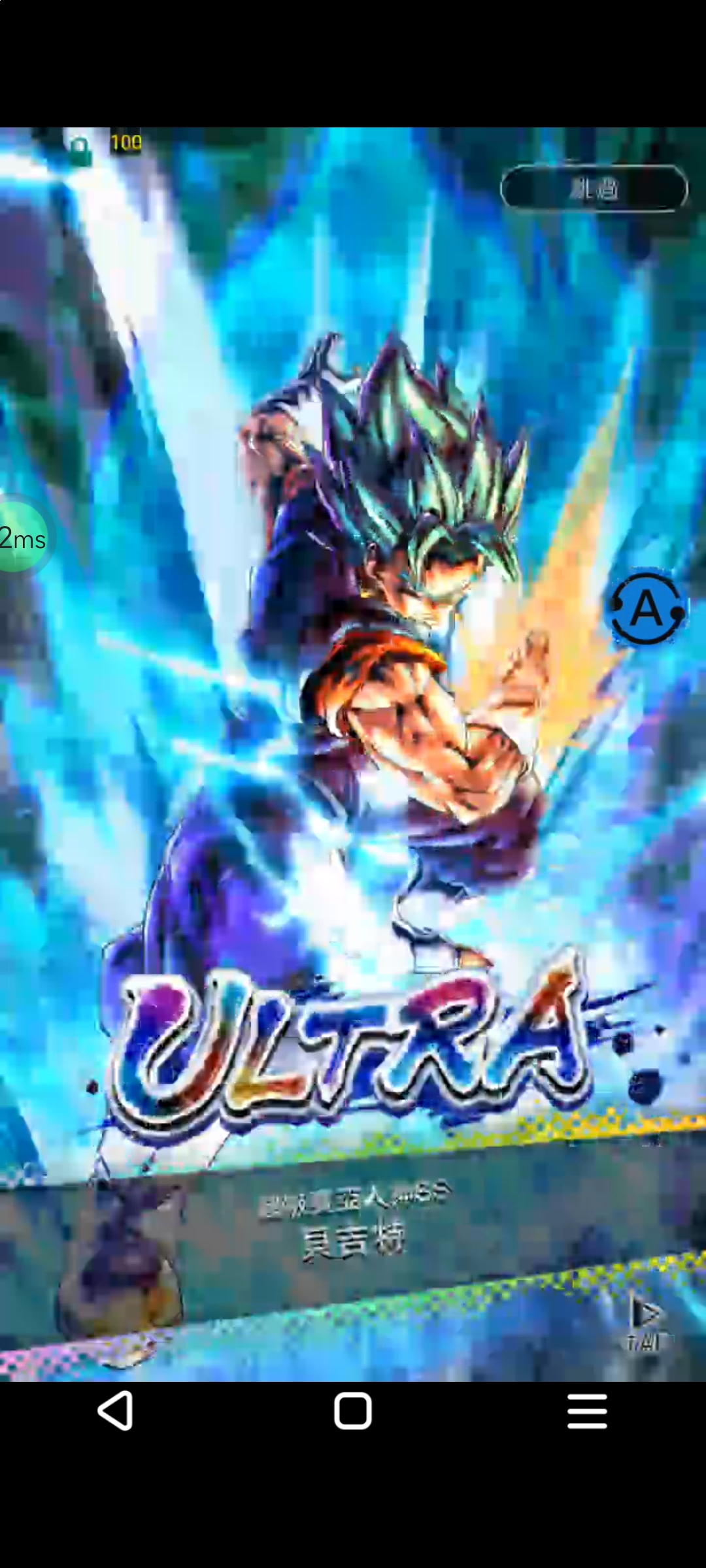 哎呀，池子最后一天，4000又补了一只蓝真他宝贝得带劲，圆满了?_图3