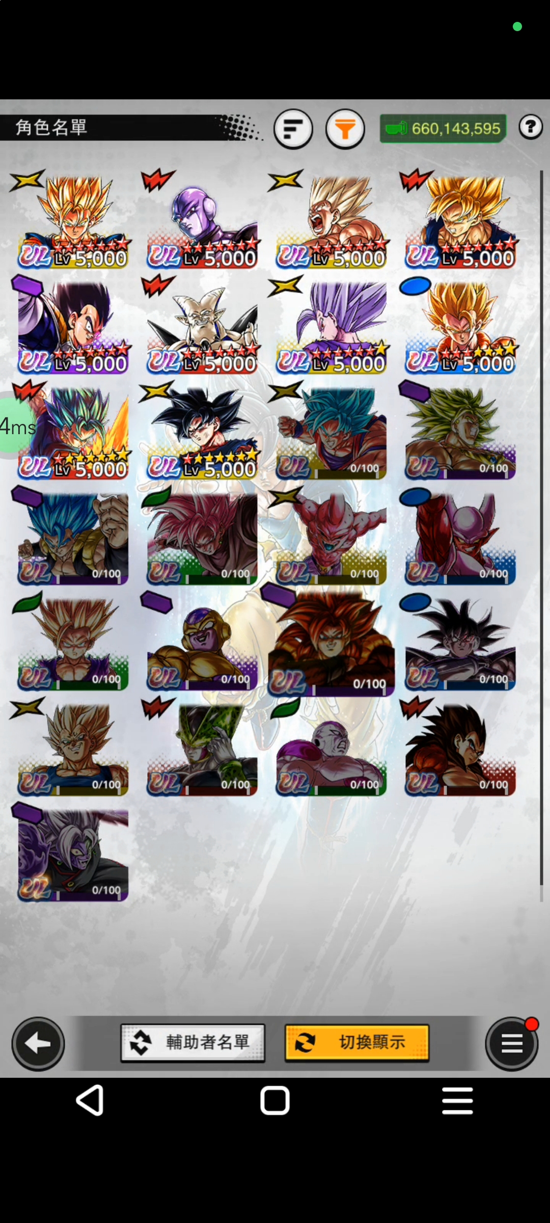 退坑了，有看上的铁子嘛😝_图3