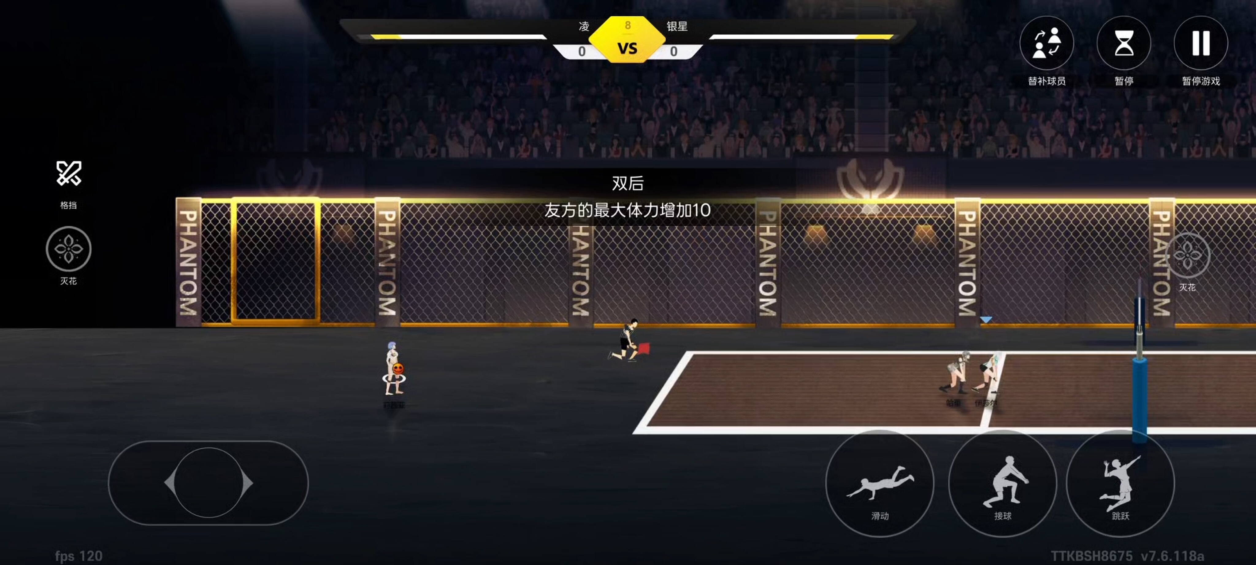 官方你是演都不演了啊_图3