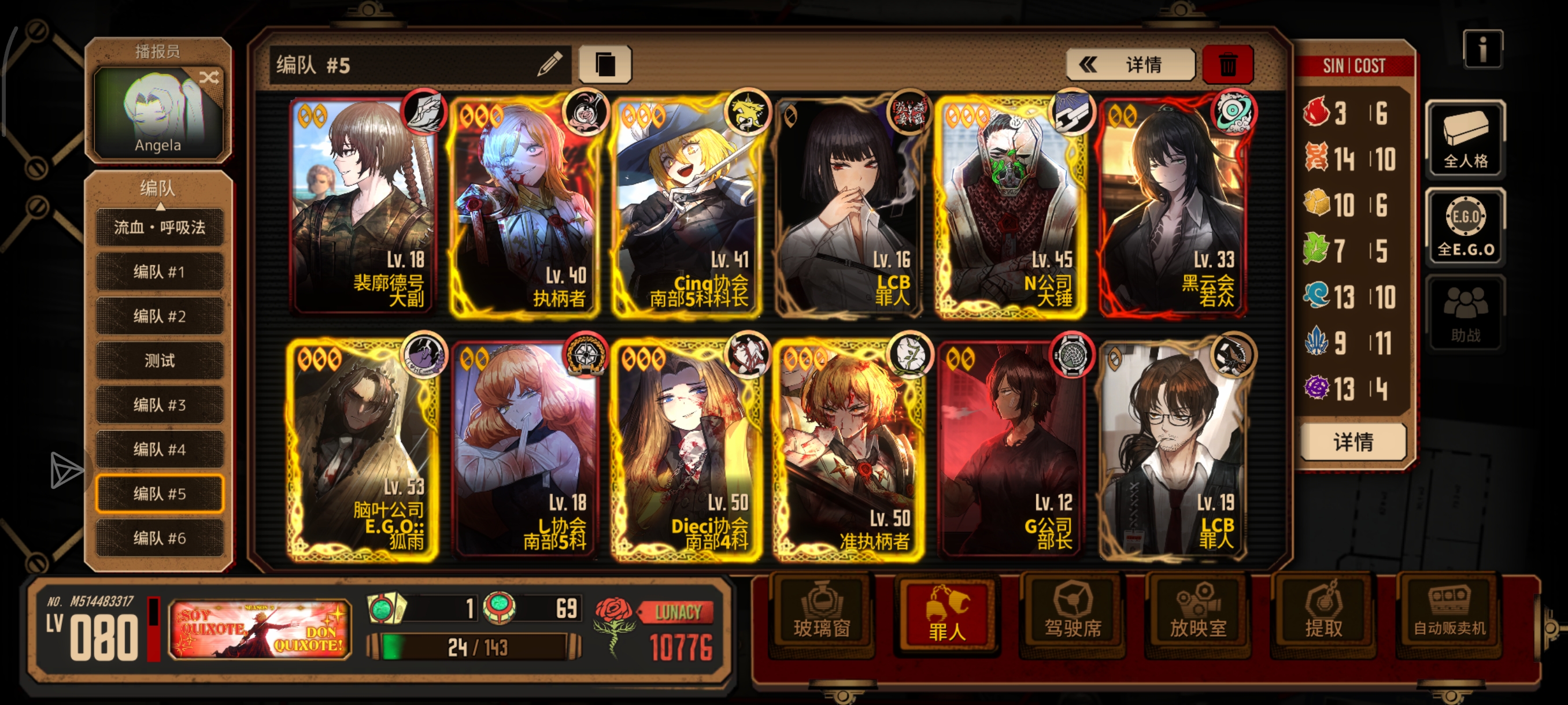 回忆一下小登时期的往事_图3