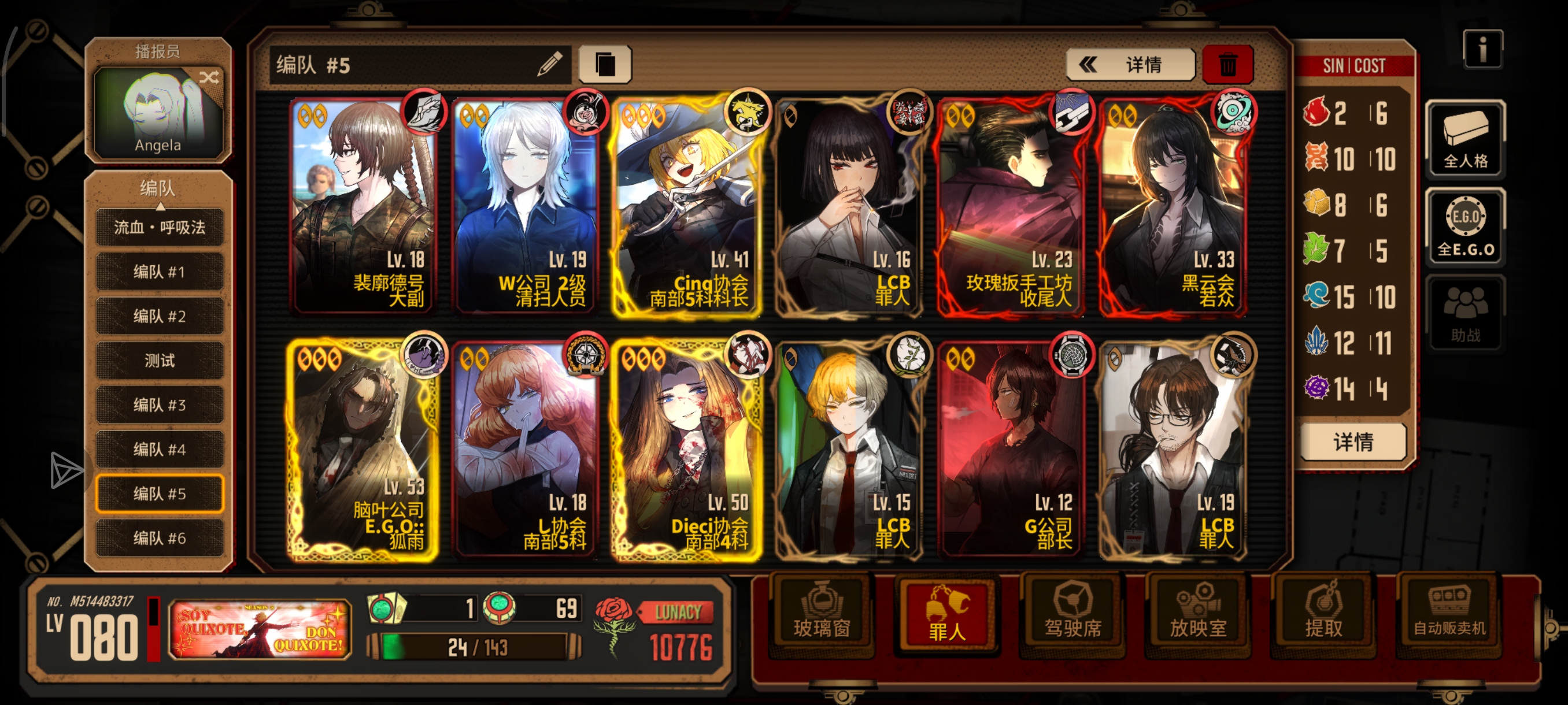 回忆一下小登时期的往事_图3